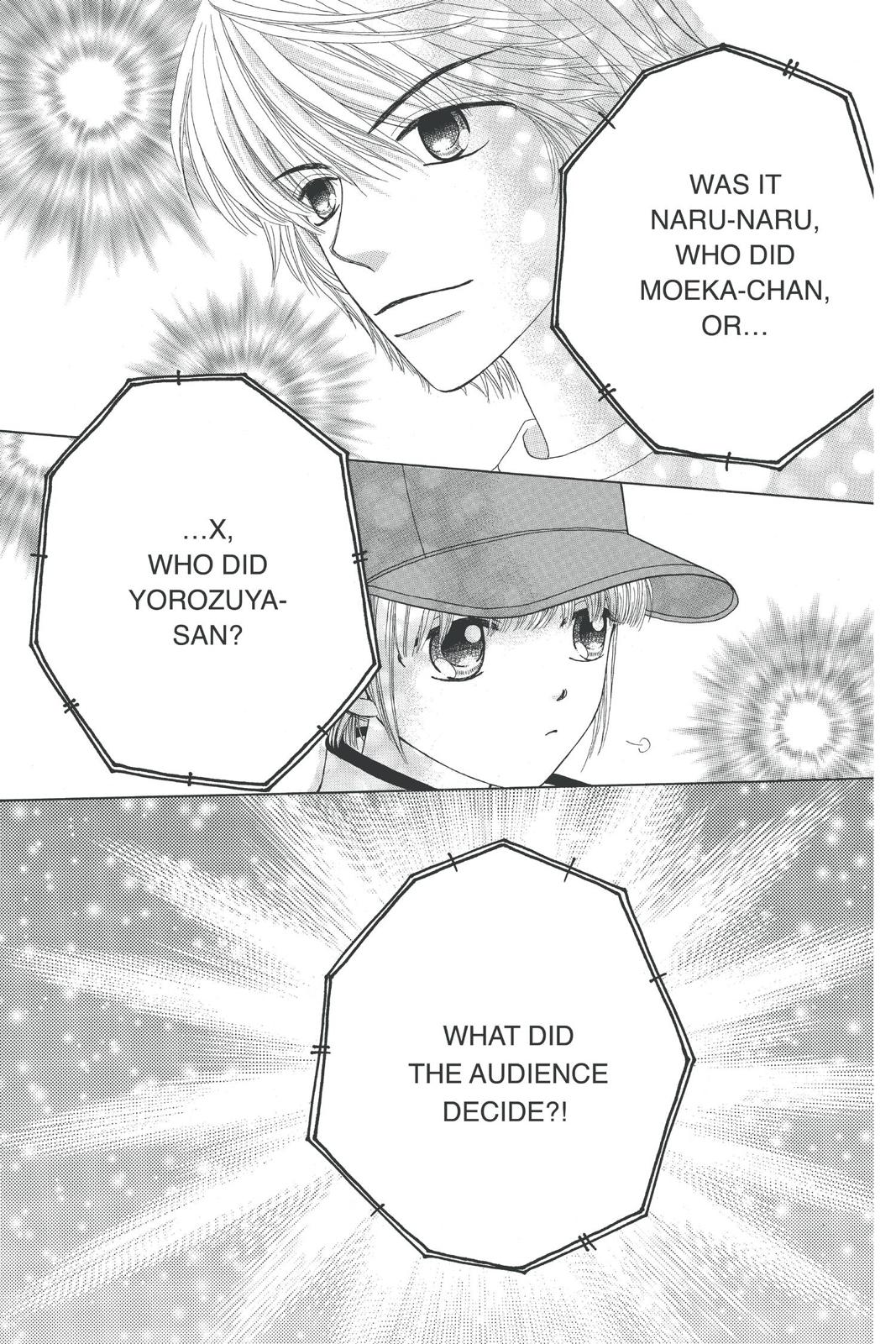 Read Beauty Pop (en) Manga Online