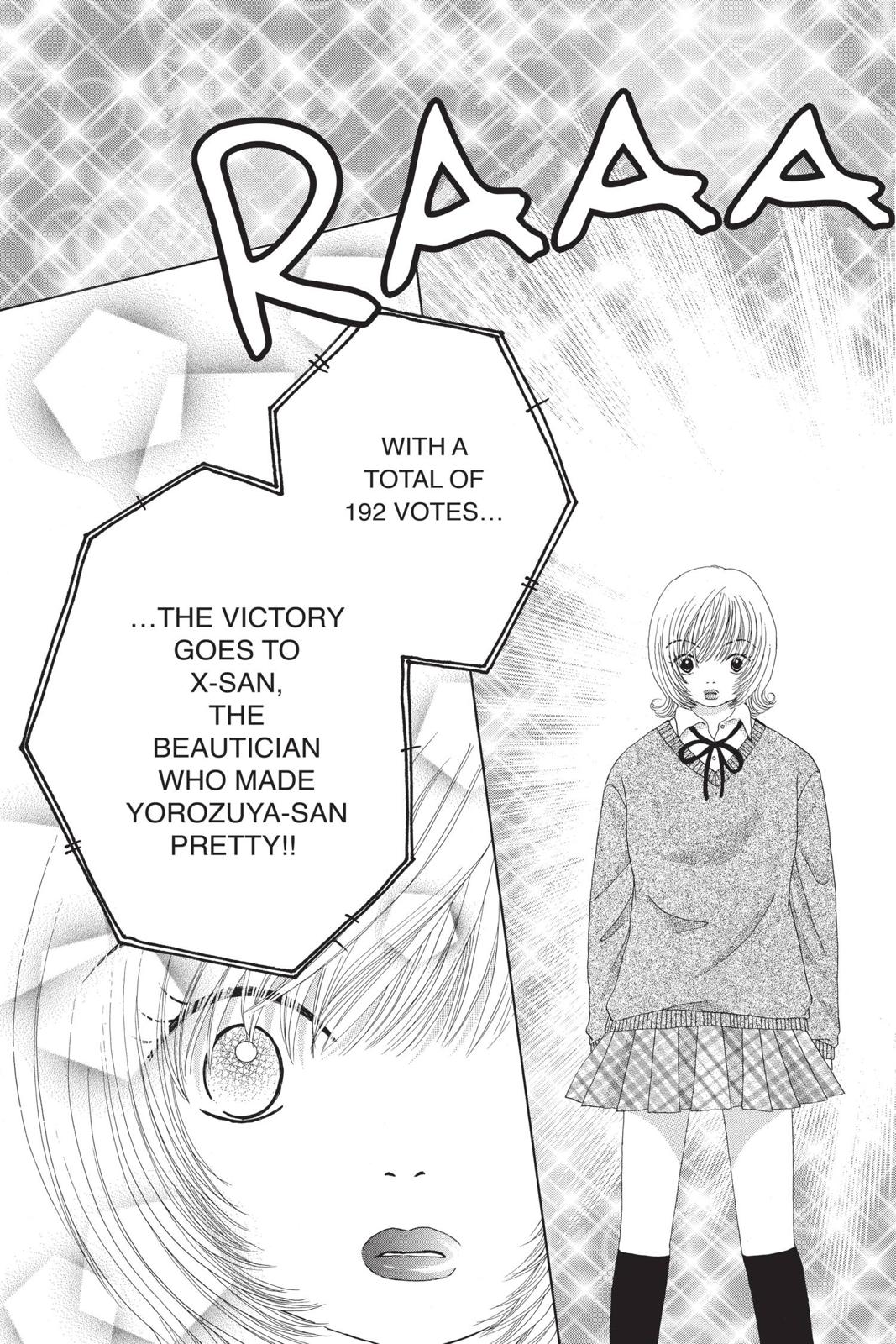 Read Beauty Pop (en) Manga Online