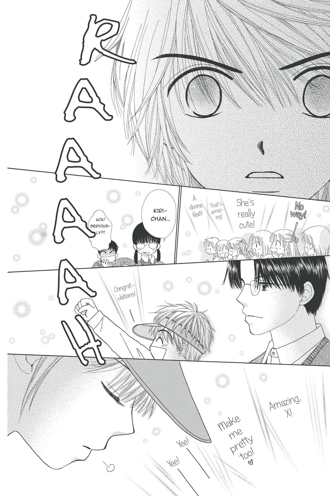 Read Beauty Pop (en) Manga Online