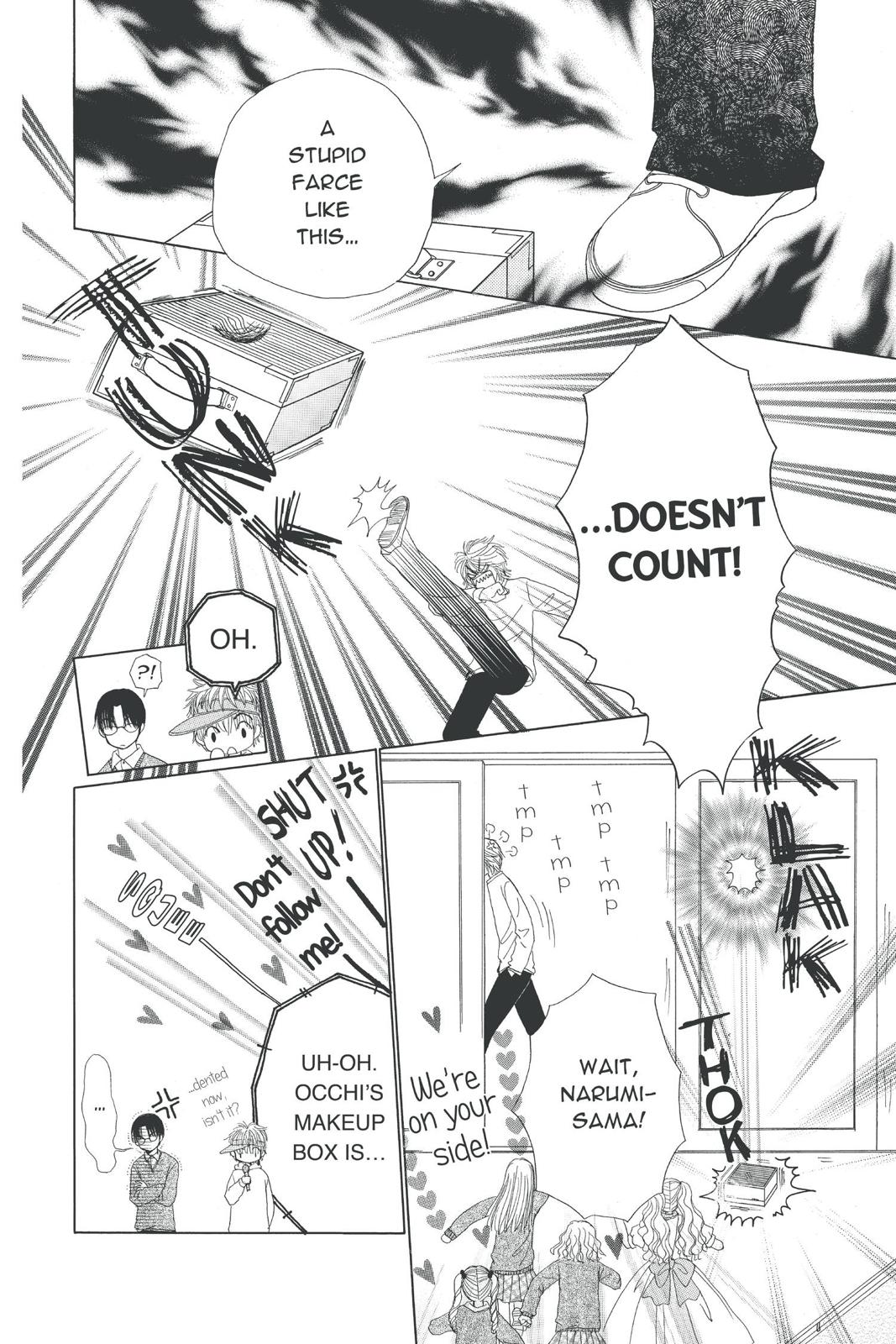 Read Beauty Pop (en) Manga Online