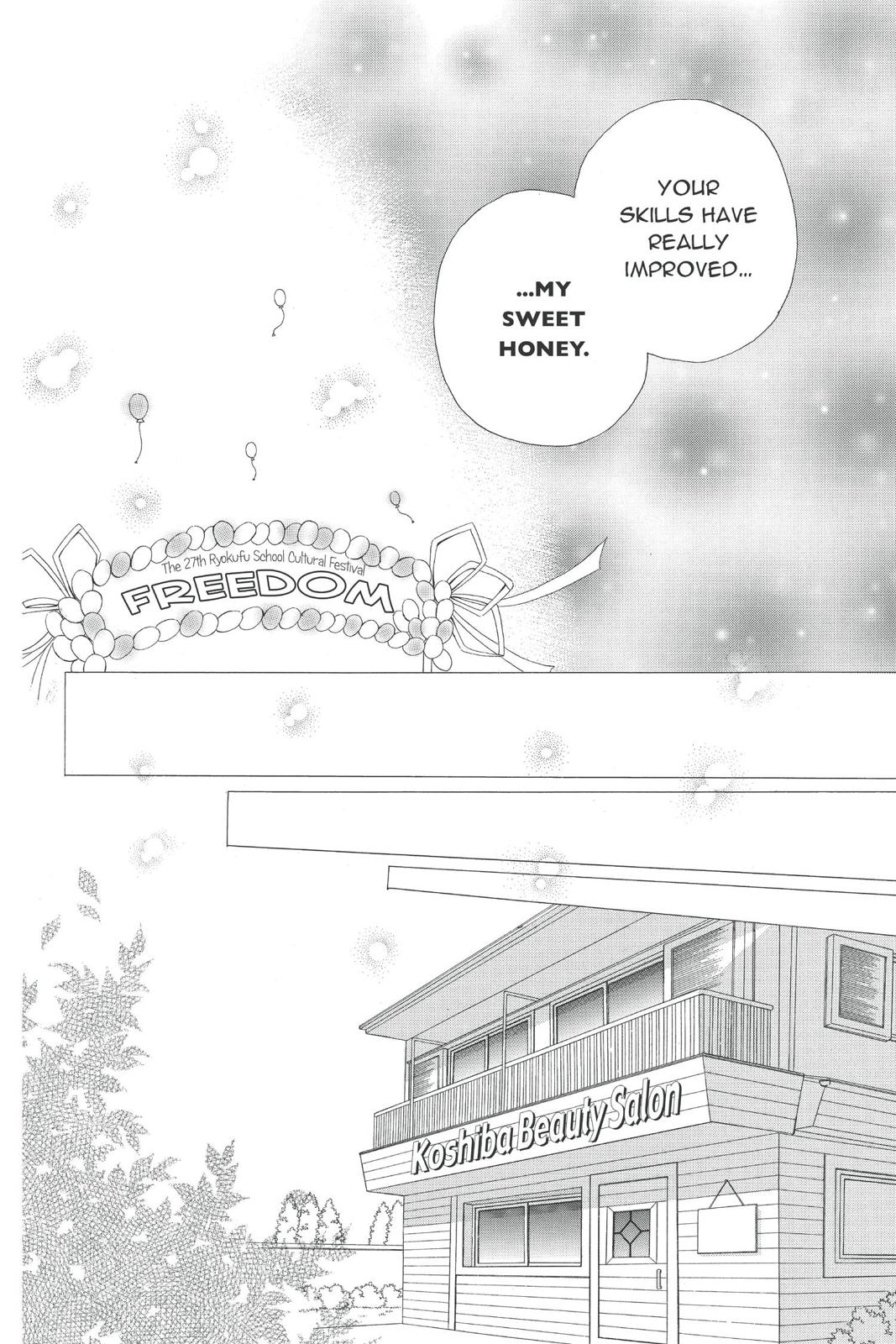 Read Beauty Pop (en) Manga Online