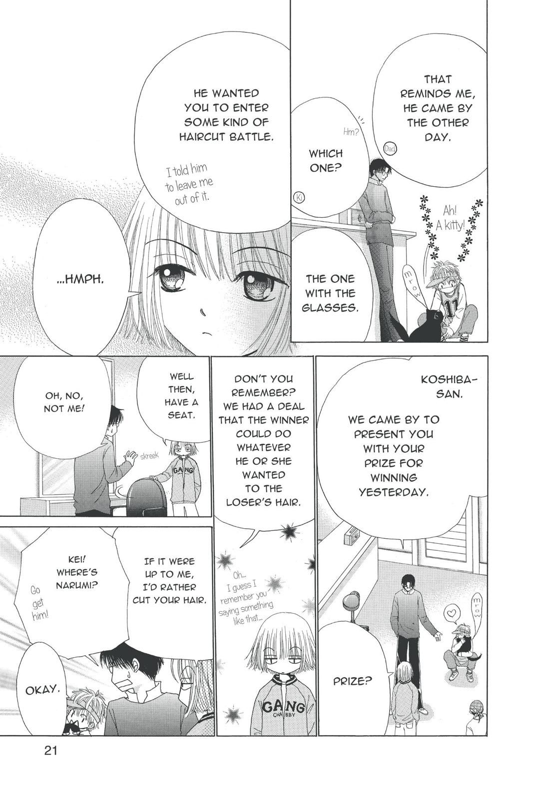 Read Beauty Pop (en) Manga Online