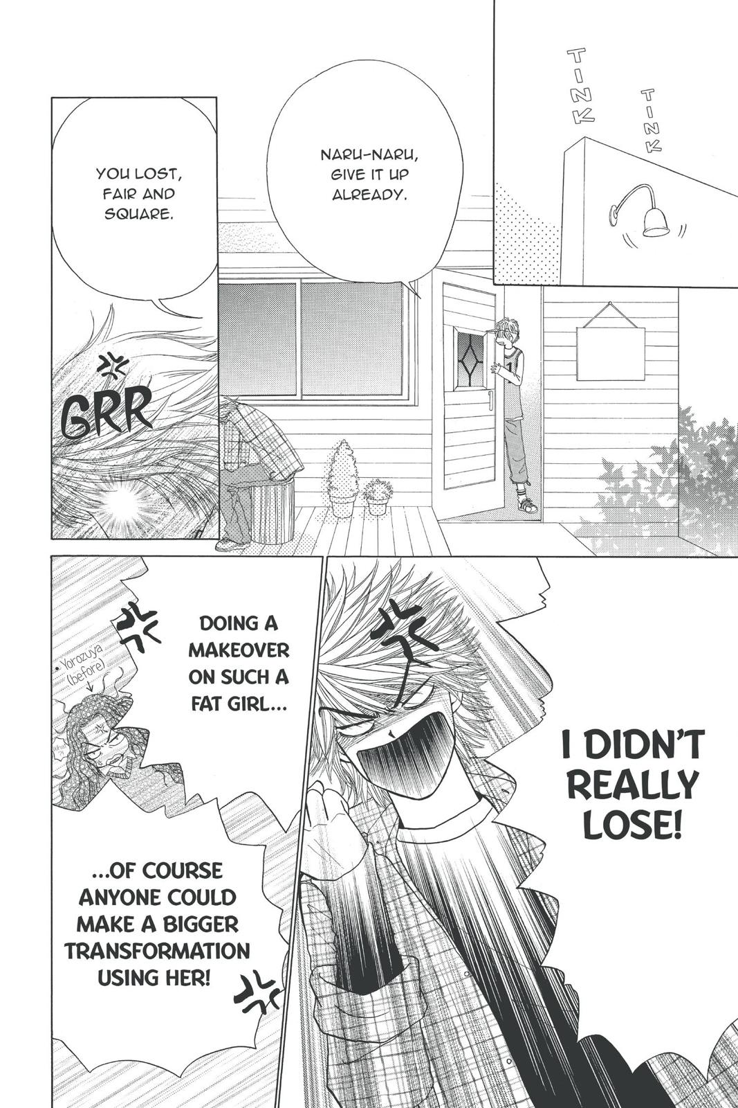 Read Beauty Pop (en) Manga Online