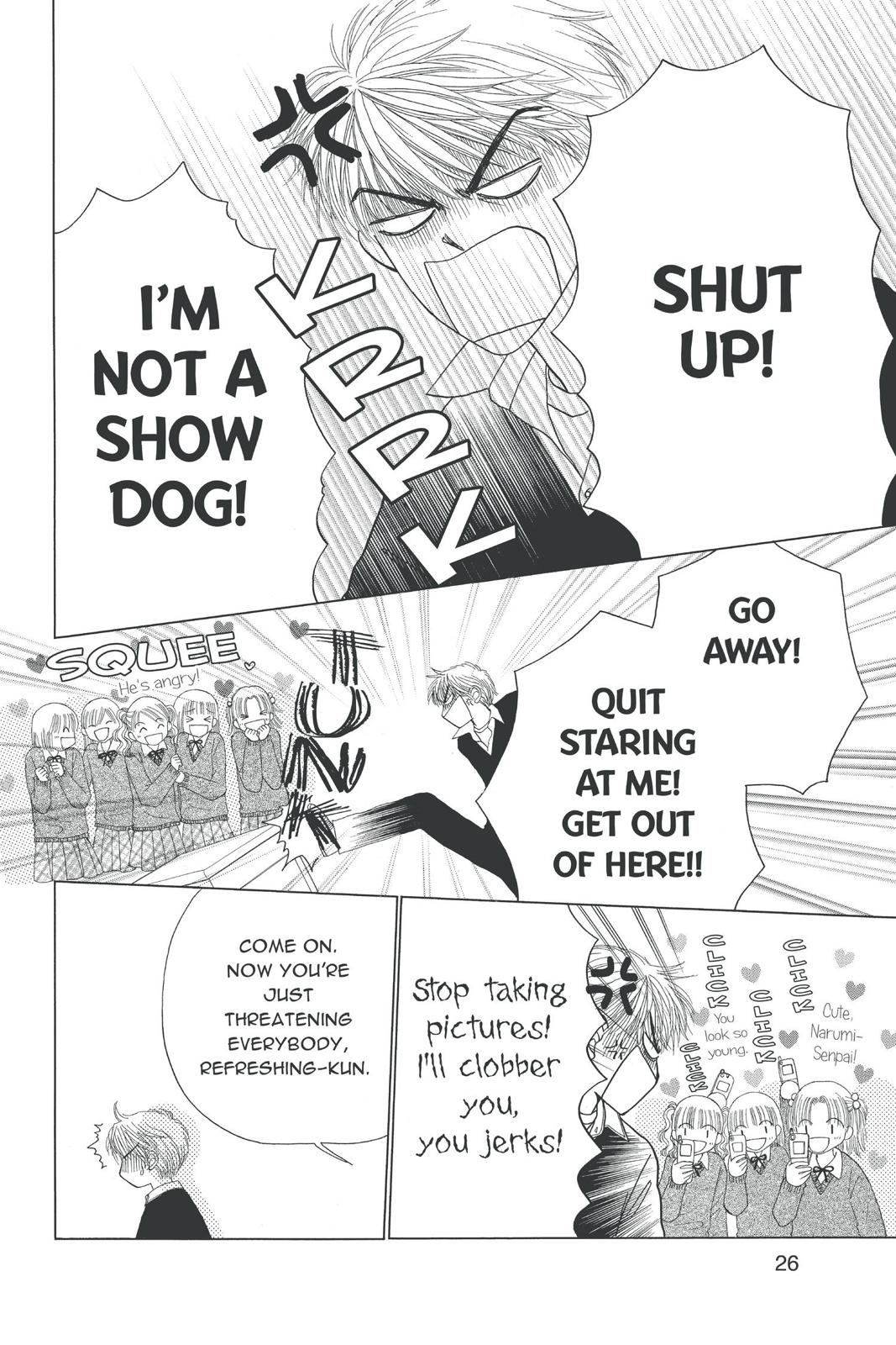 Read Beauty Pop (en) Manga Online