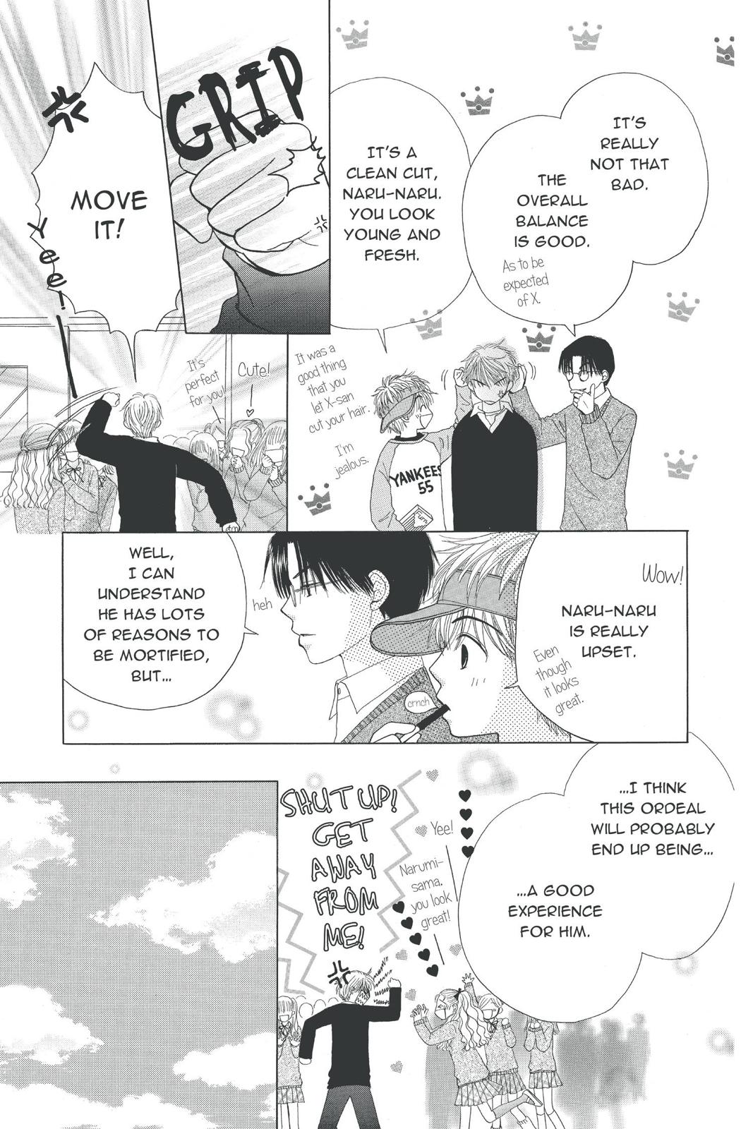 Read Beauty Pop (en) Manga Online