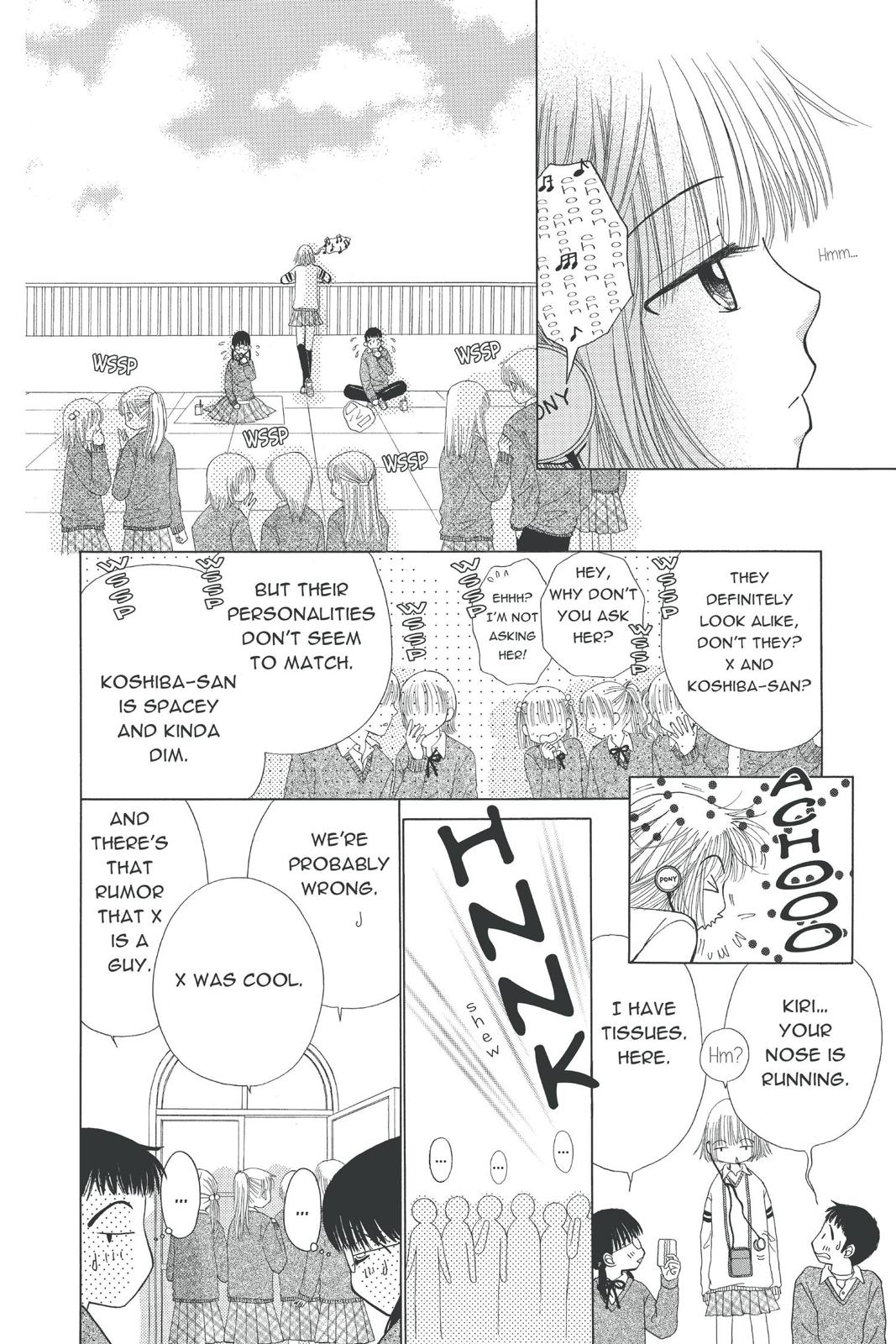 Read Beauty Pop (en) Manga Online