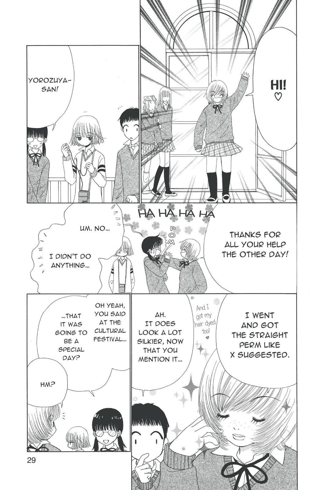 Read Beauty Pop (en) Manga Online