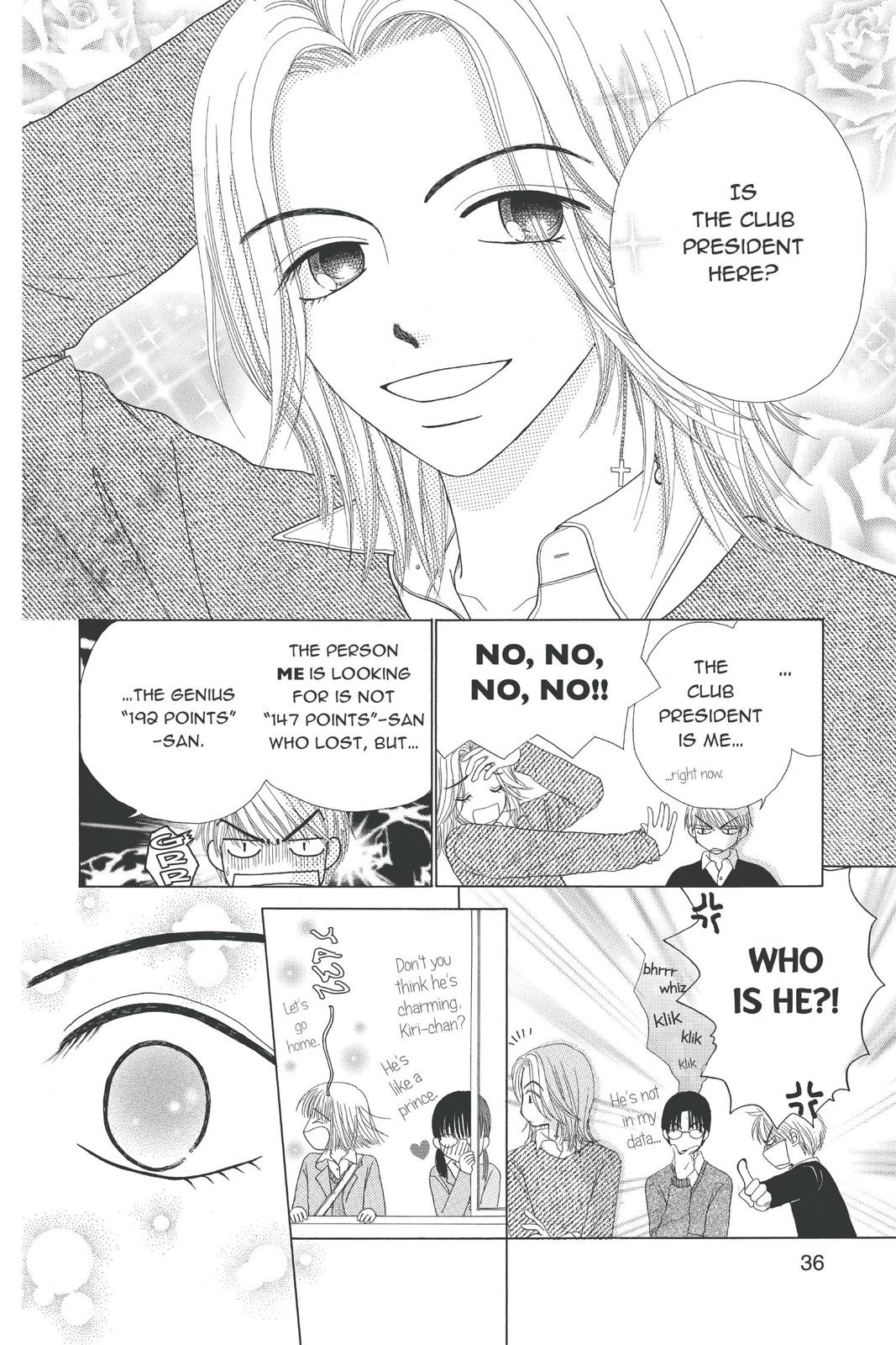 Read Beauty Pop (en) Manga Online