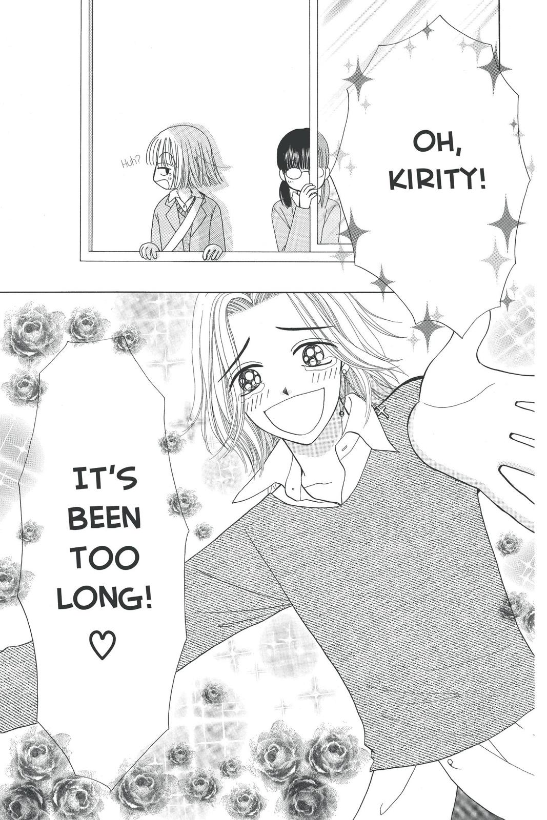 Read Beauty Pop (en) Manga Online