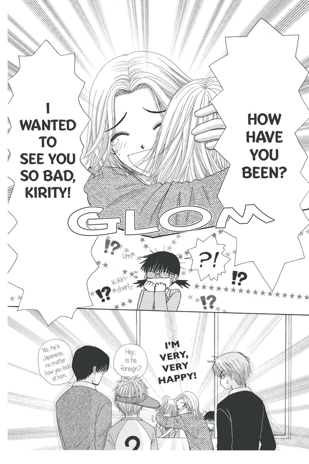 Read Beauty Pop (en) Manga Online