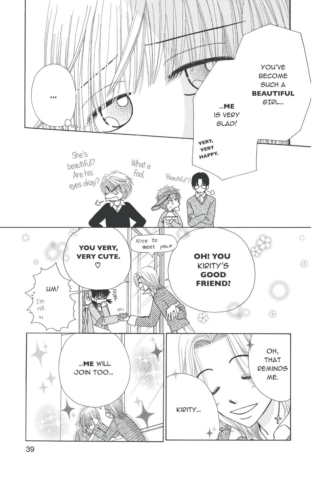 Read Beauty Pop (en) Manga Online