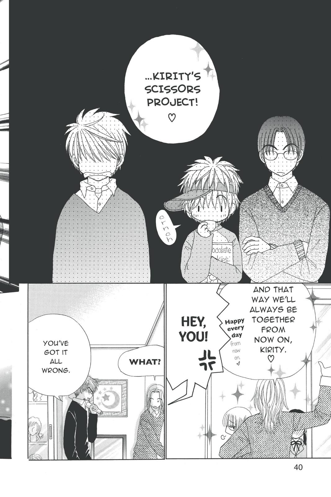 Read Beauty Pop (en) Manga Online