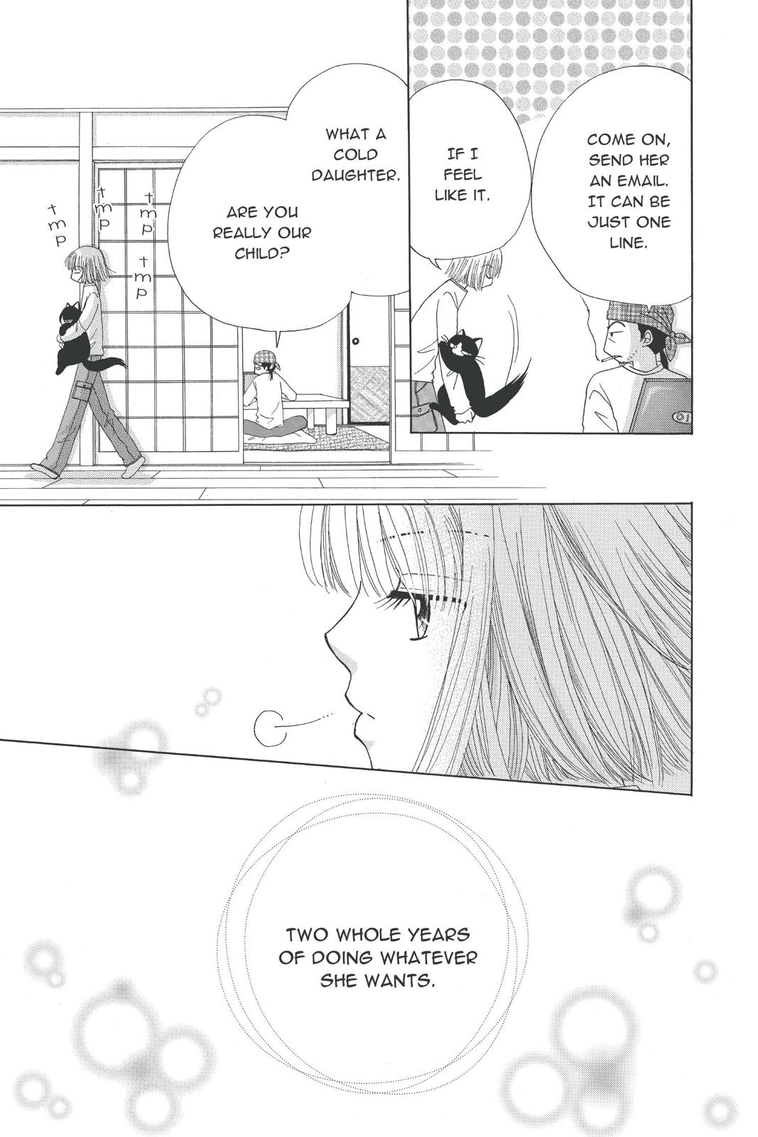 Read Beauty Pop (en) Manga Online