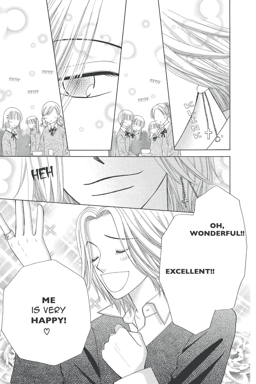 Read Beauty Pop (en) Manga Online