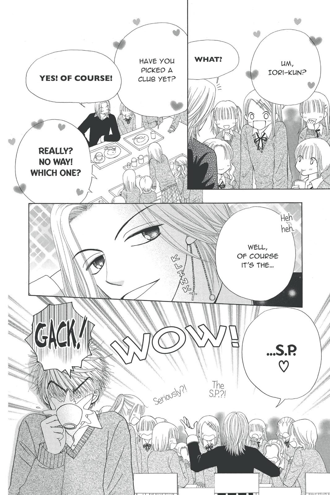 Read Beauty Pop (en) Manga Online