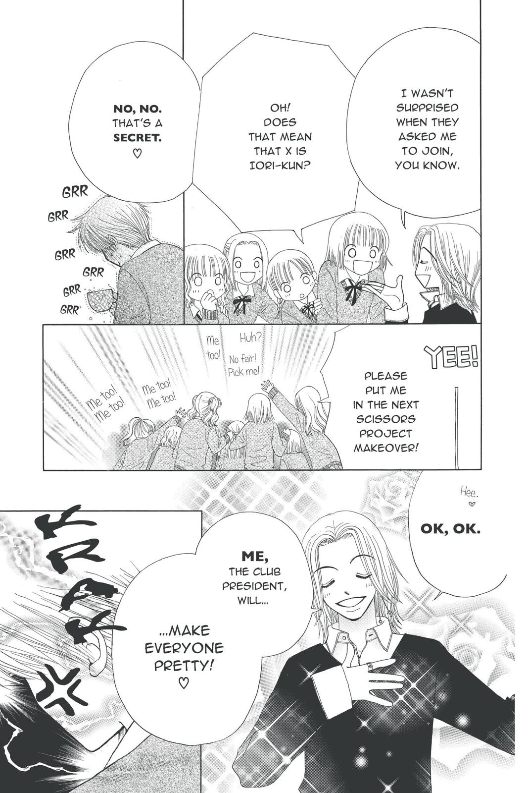 Read Beauty Pop (en) Manga Online