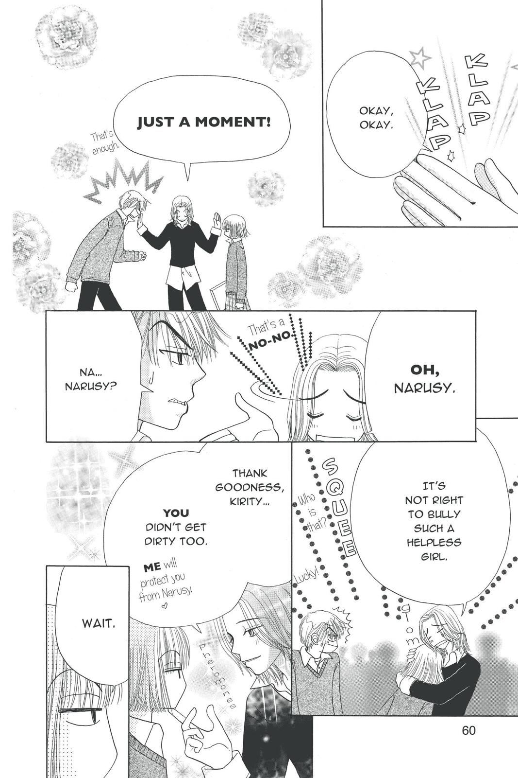Read Beauty Pop (en) Manga Online