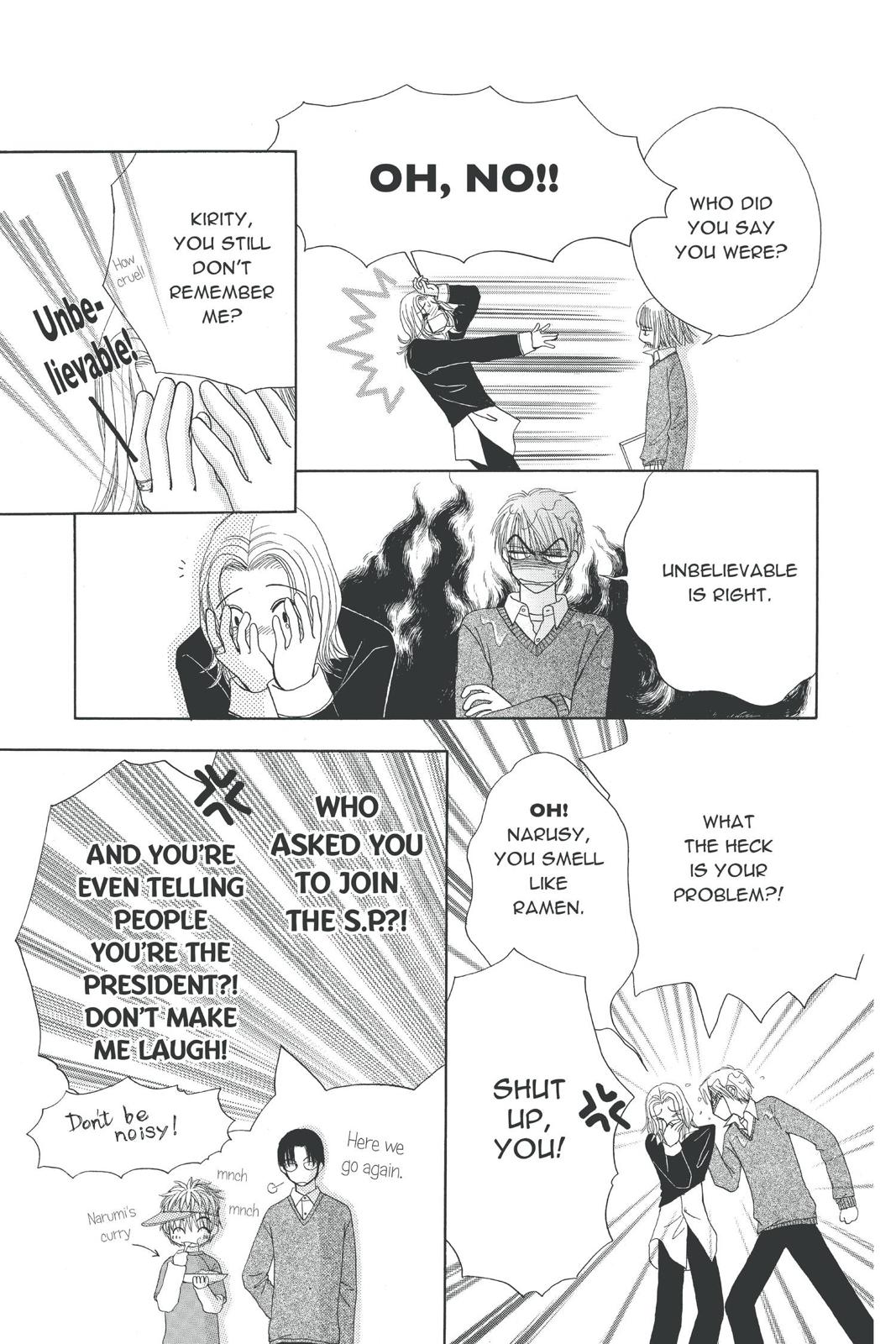 Read Beauty Pop (en) Manga Online