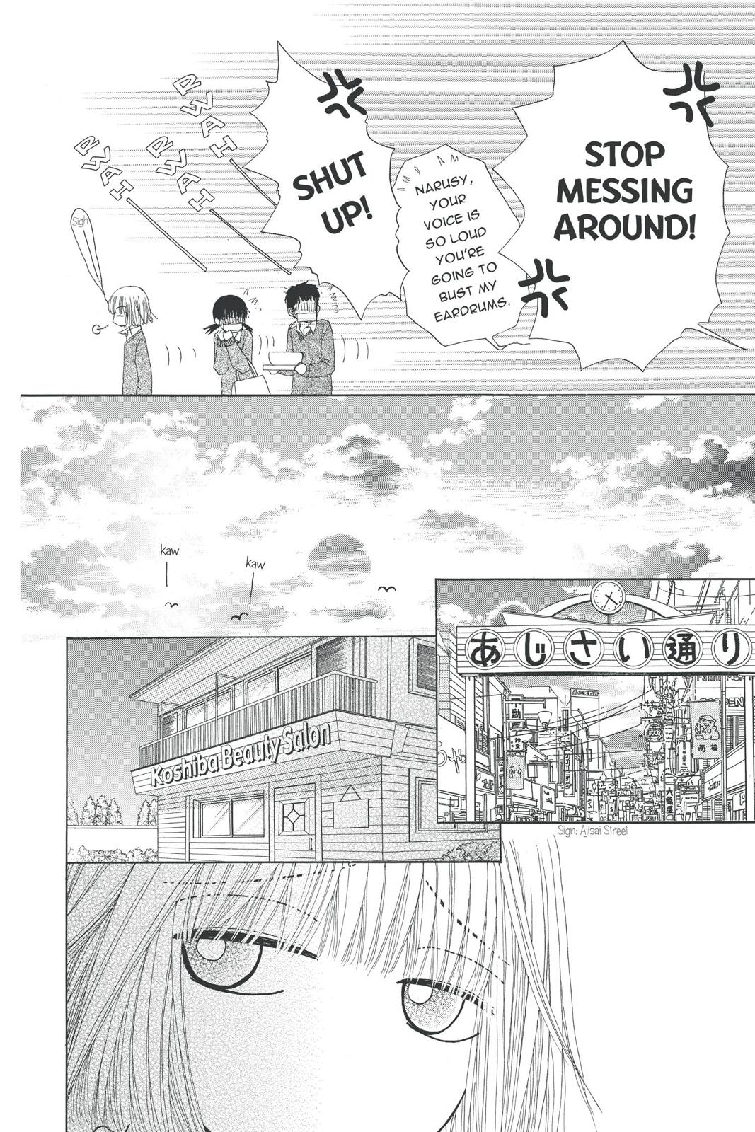 Read Beauty Pop (en) Manga Online