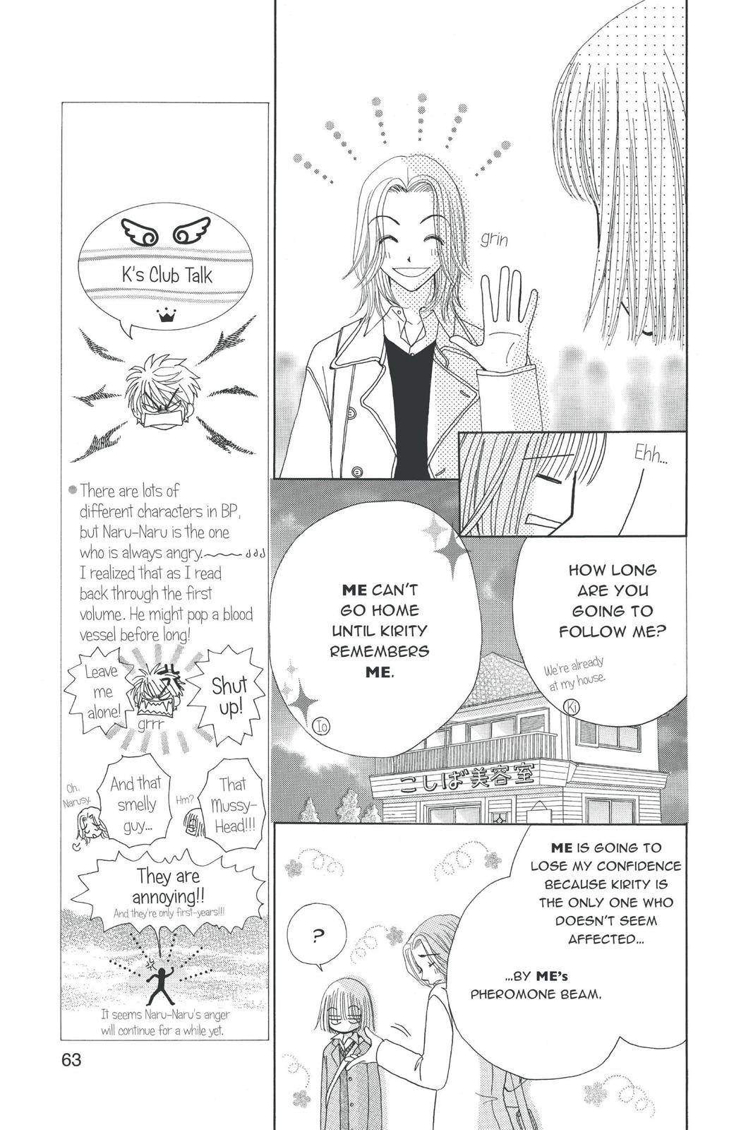 Read Beauty Pop (en) Manga Online