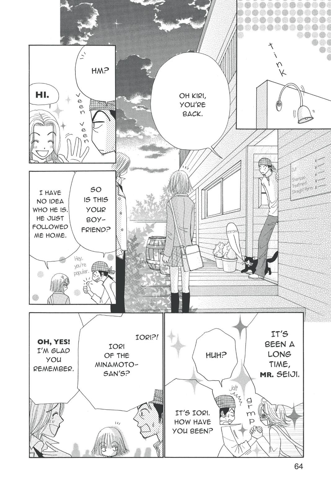 Read Beauty Pop (en) Manga Online