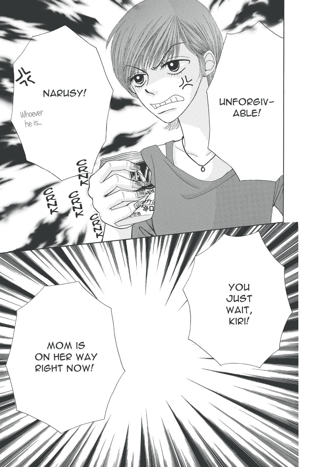 Read Beauty Pop (en) Manga Online