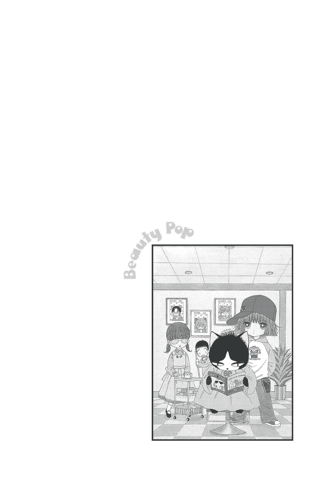 Read Beauty Pop (en) Manga Online