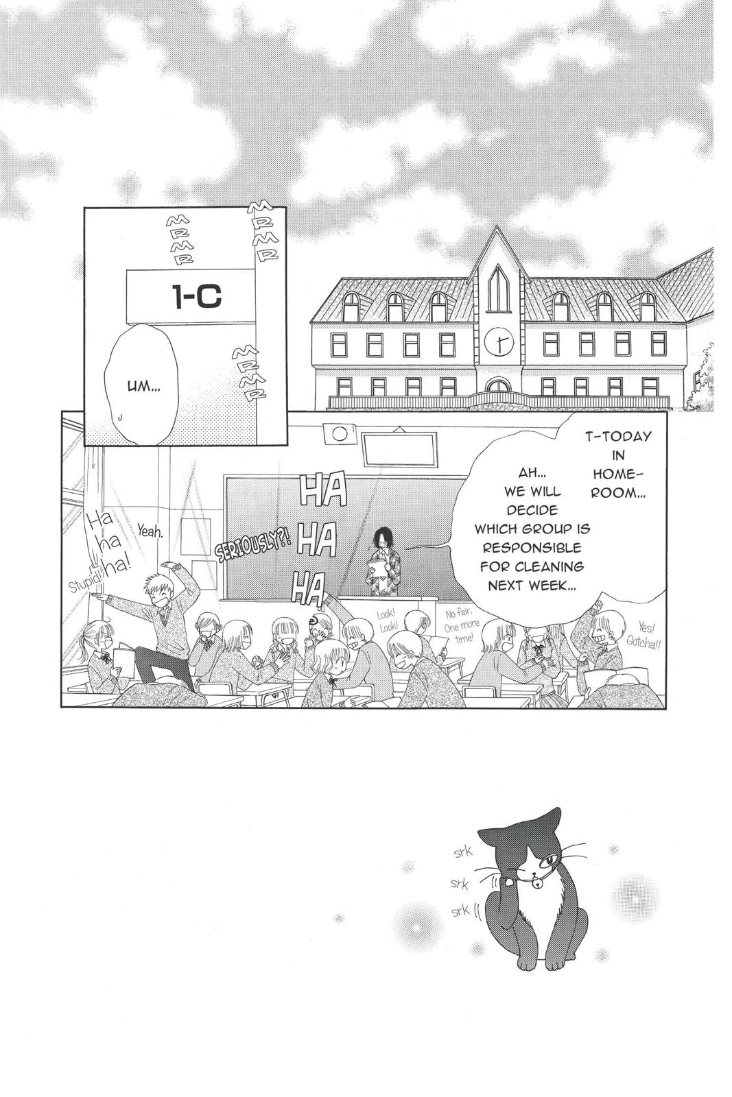 Read Beauty Pop (en) Manga Online