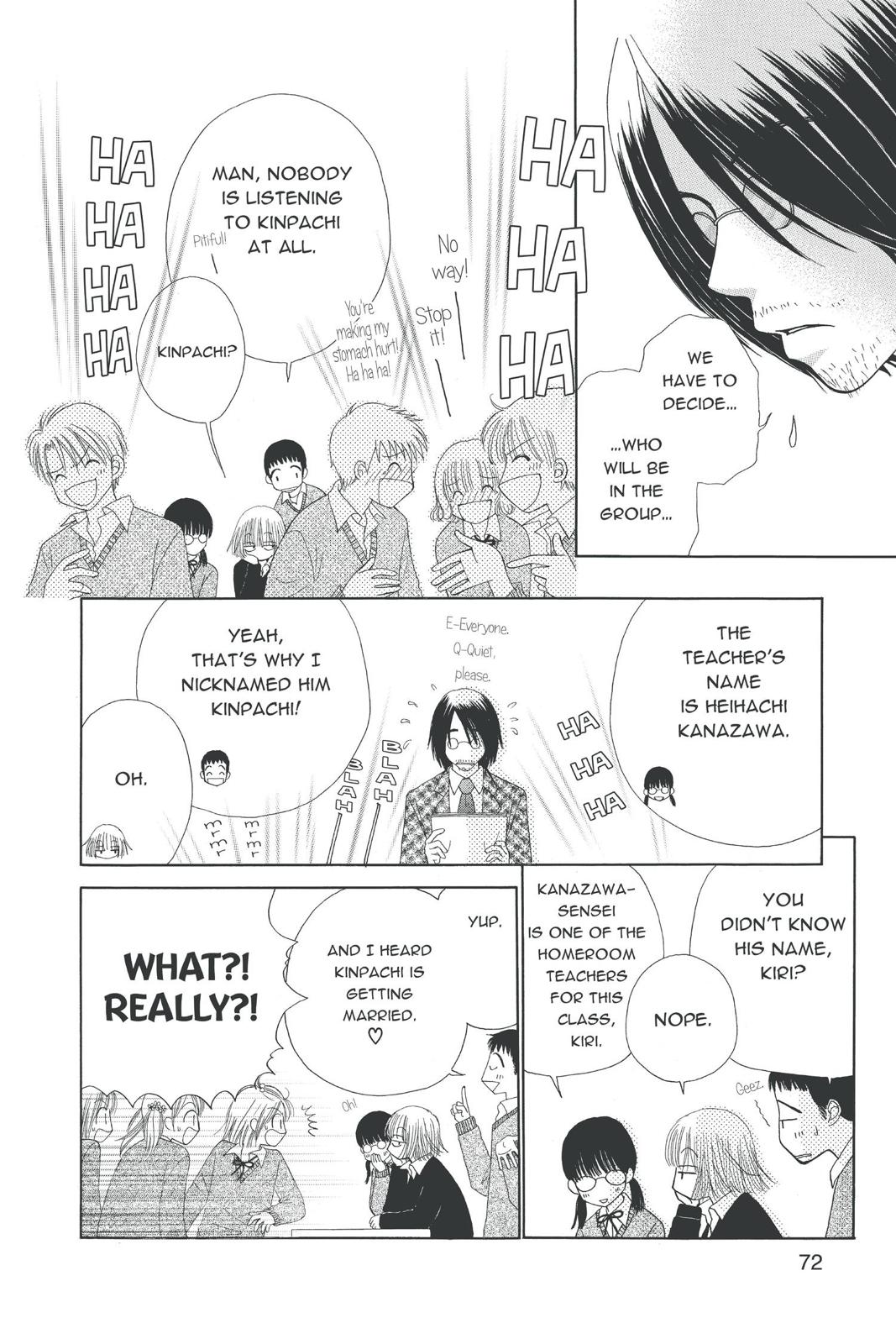 Read Beauty Pop (en) Manga Online