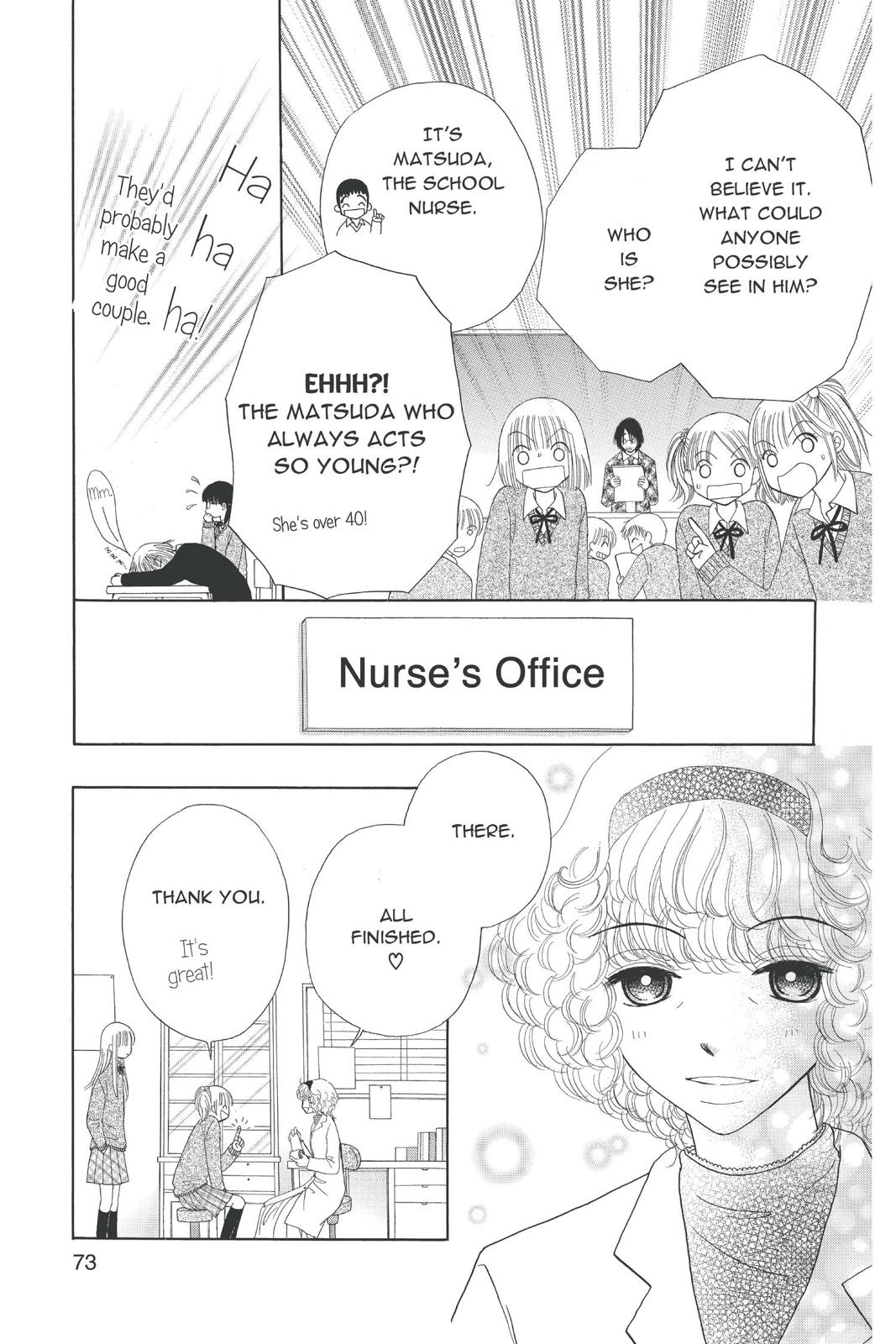 Read Beauty Pop (en) Manga Online