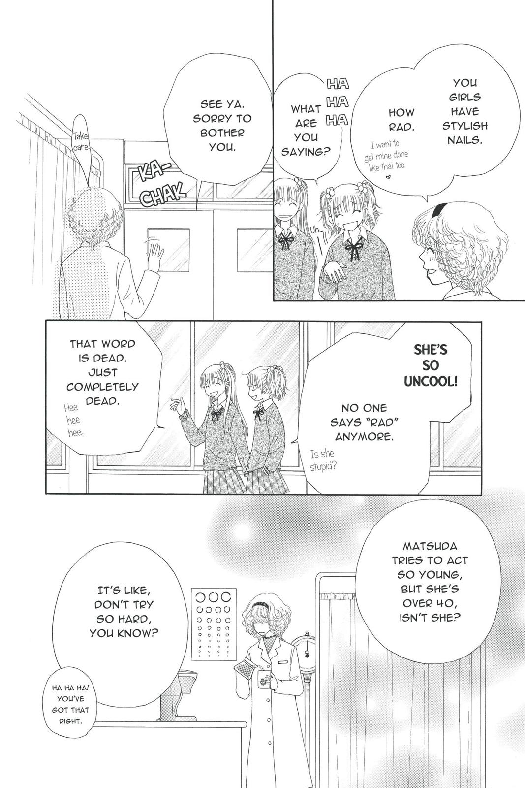 Read Beauty Pop (en) Manga Online