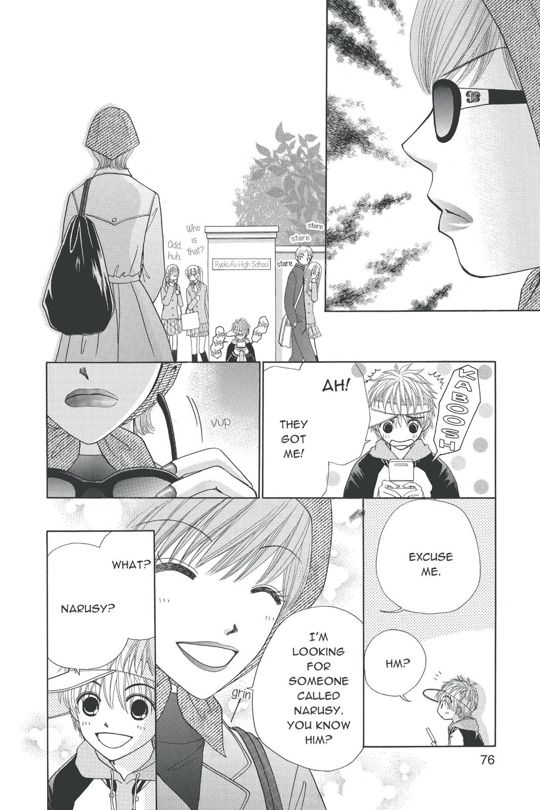 Read Beauty Pop (en) Manga Online