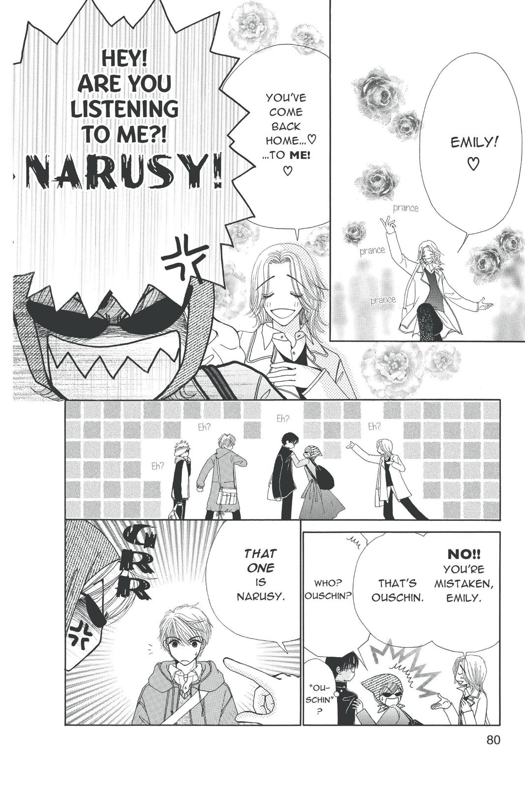 Read Beauty Pop (en) Manga Online