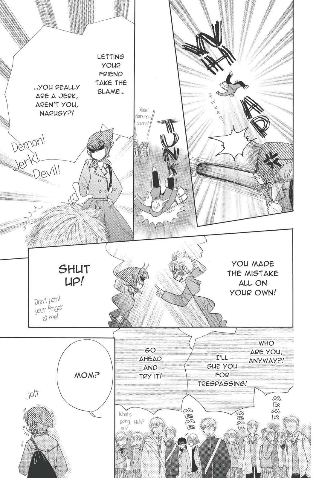 Read Beauty Pop (en) Manga Online