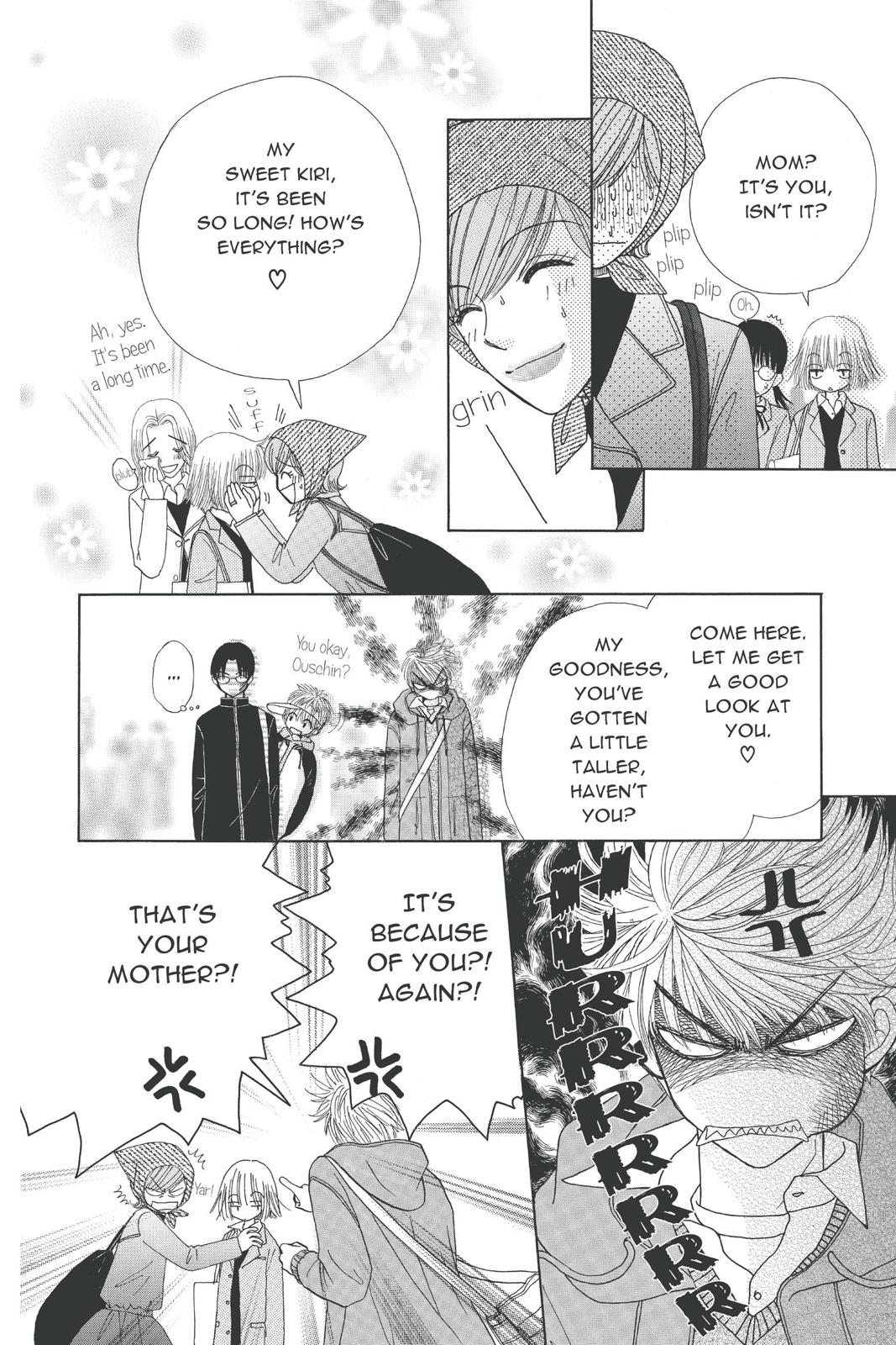Read Beauty Pop (en) Manga Online