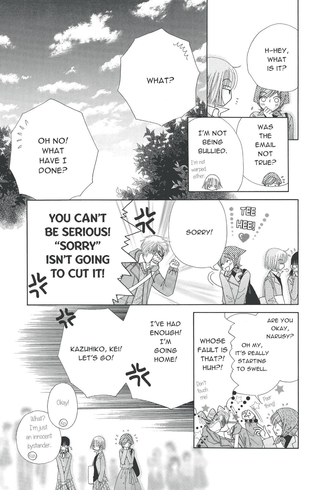 Read Beauty Pop (en) Manga Online
