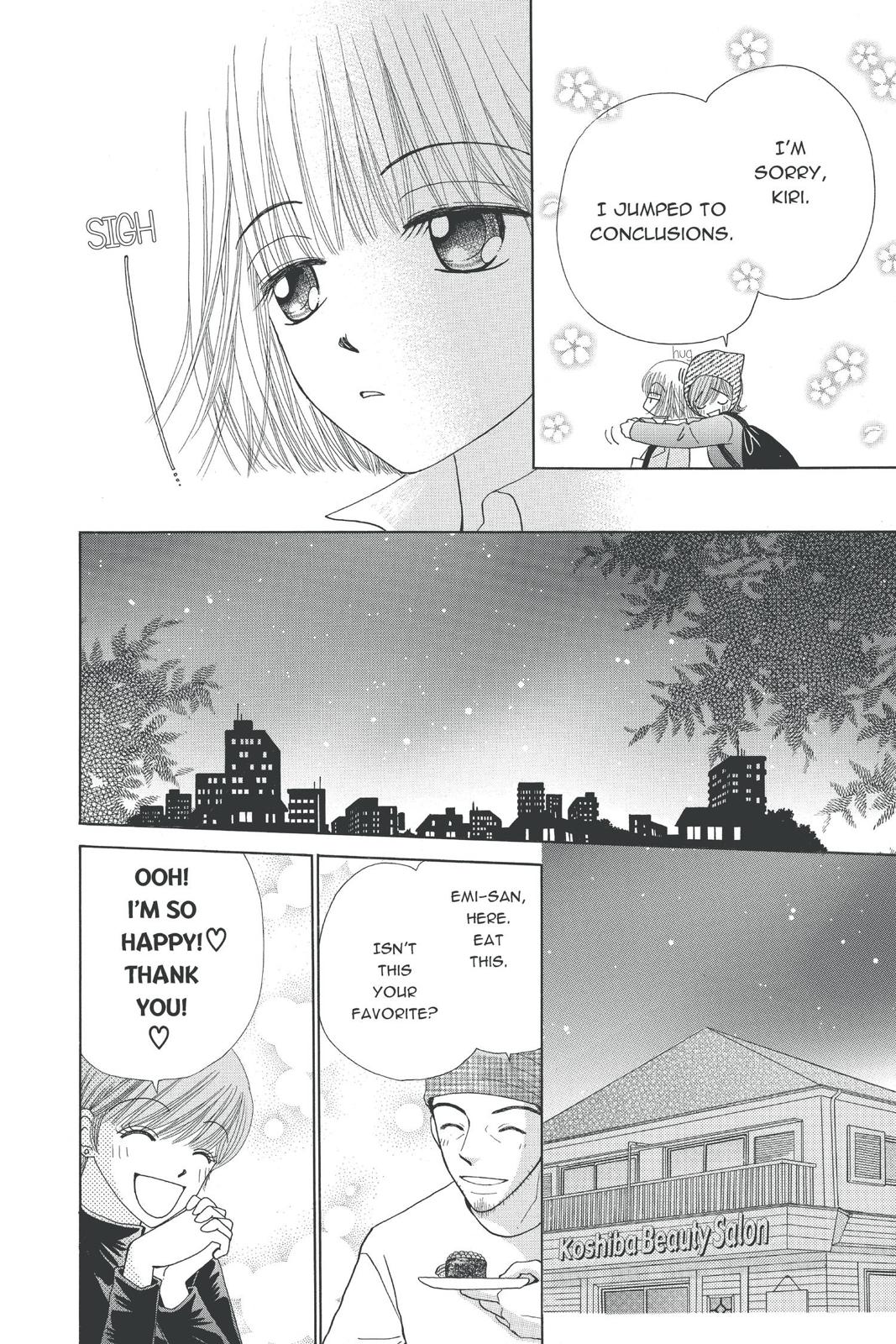 Read Beauty Pop (en) Manga Online
