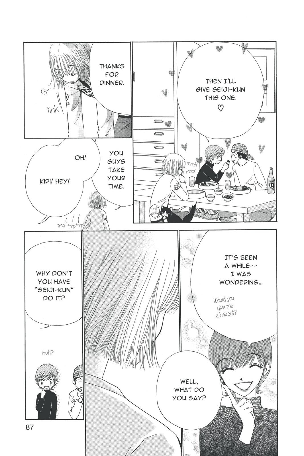 Read Beauty Pop (en) Manga Online