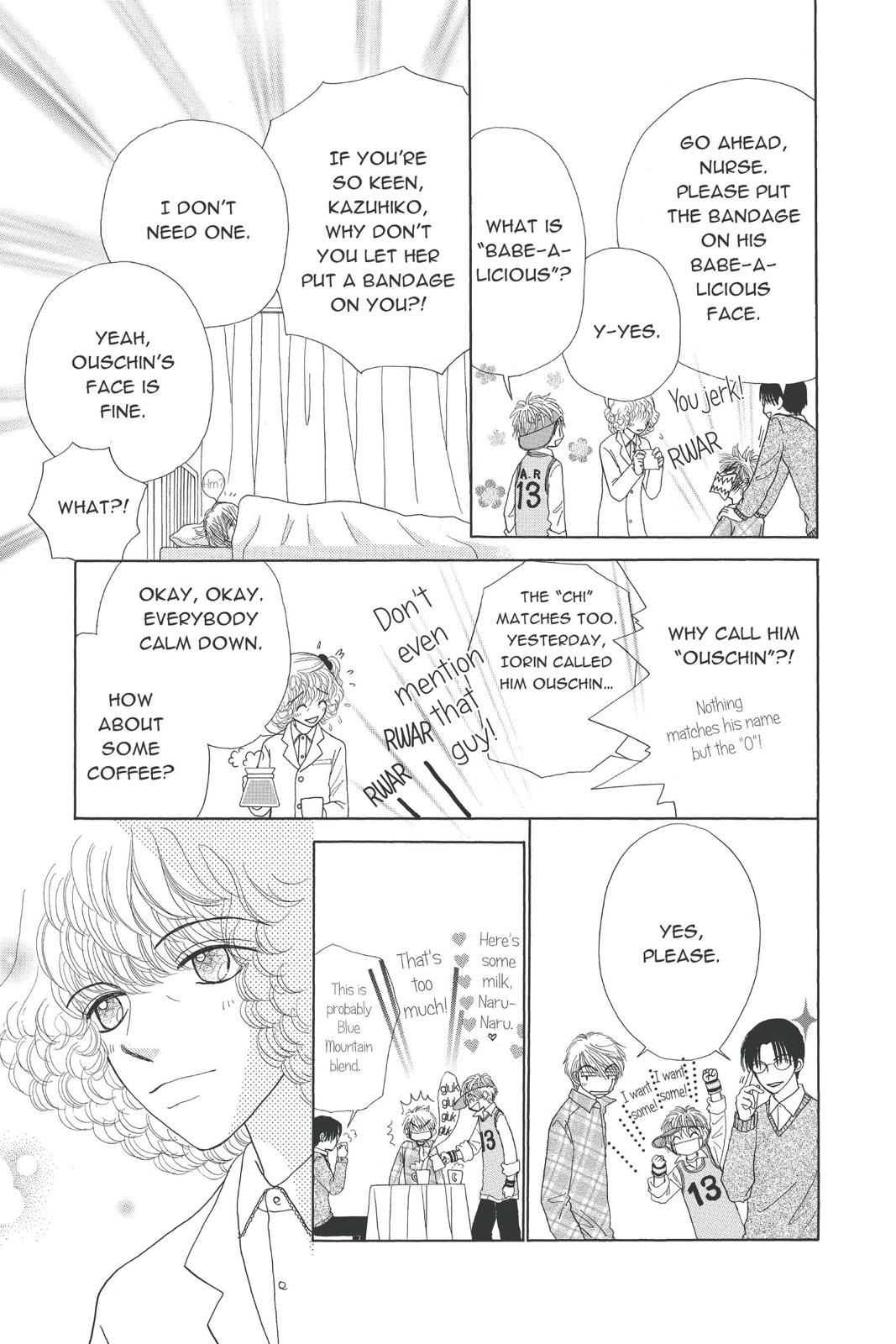 Read Beauty Pop (en) Manga Online