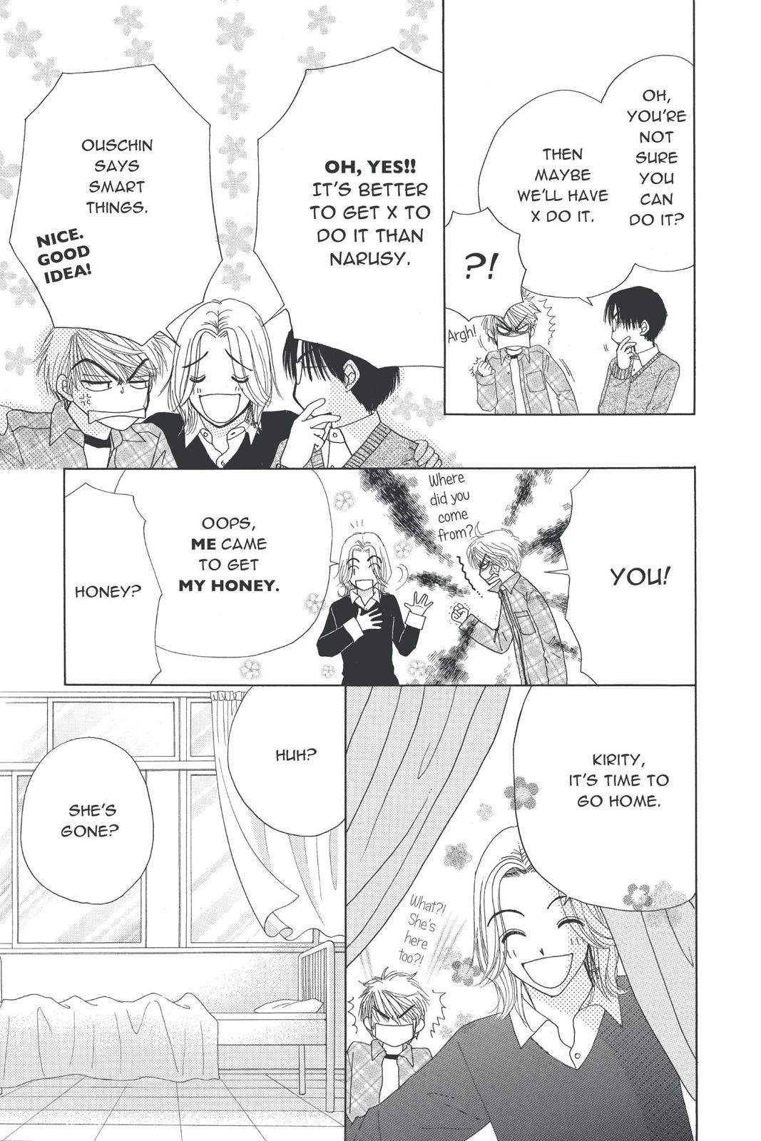Read Beauty Pop (en) Manga Online