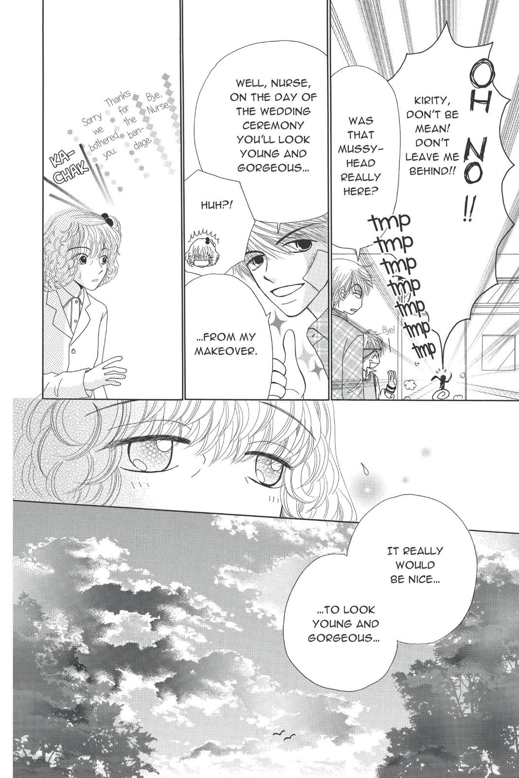Read Beauty Pop (en) Manga Online