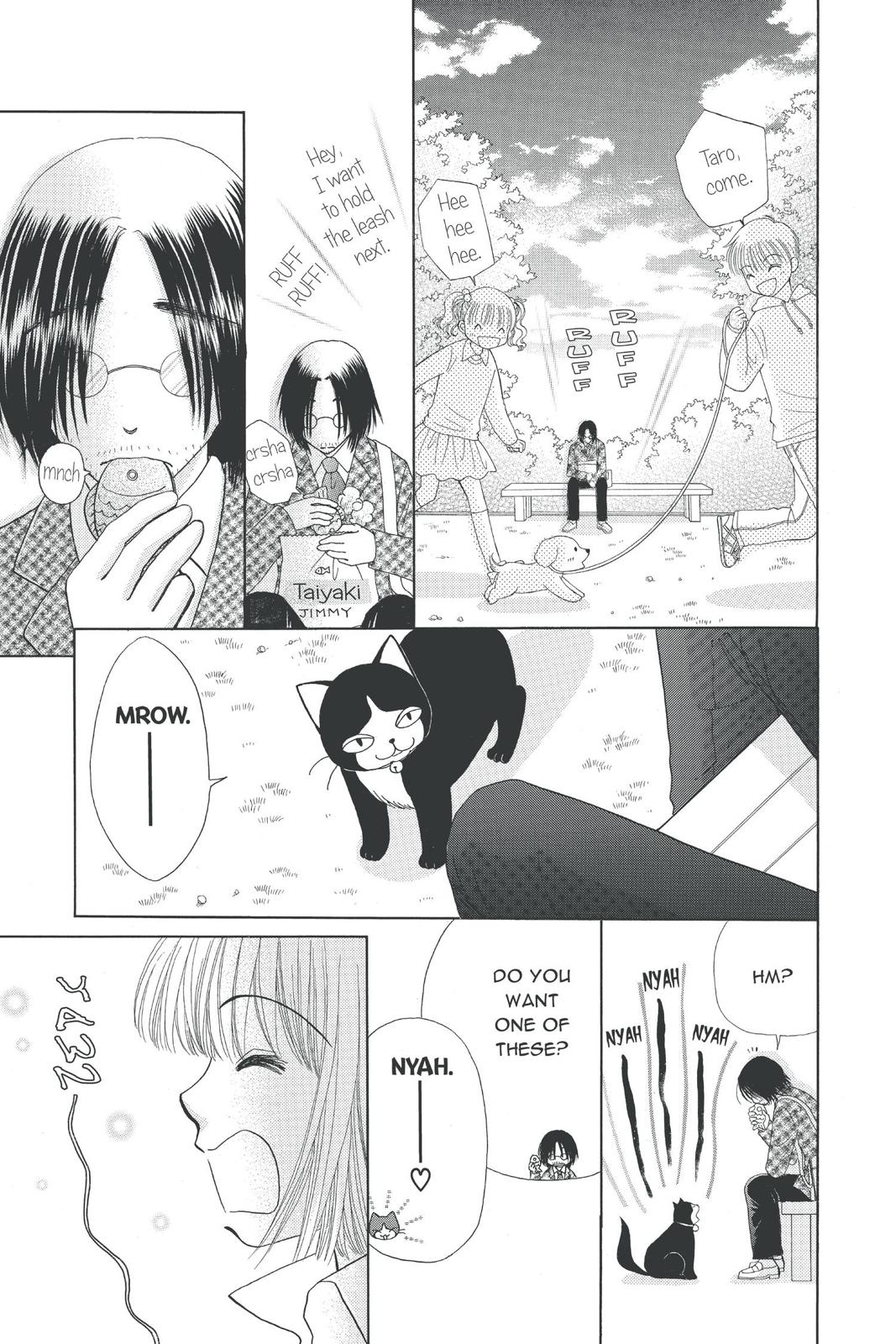 Read Beauty Pop (en) Manga Online