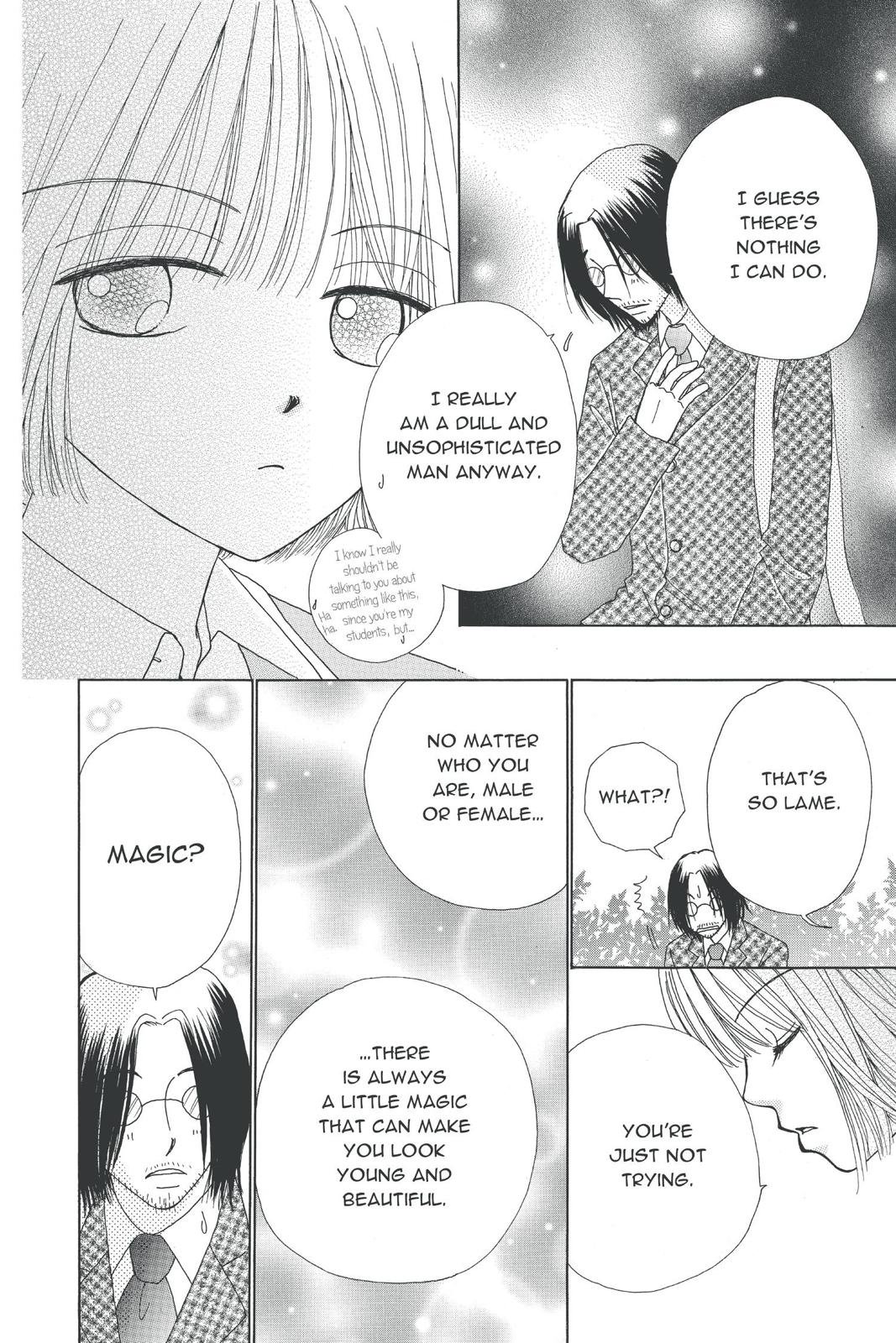 Read Beauty Pop (en) Manga Online