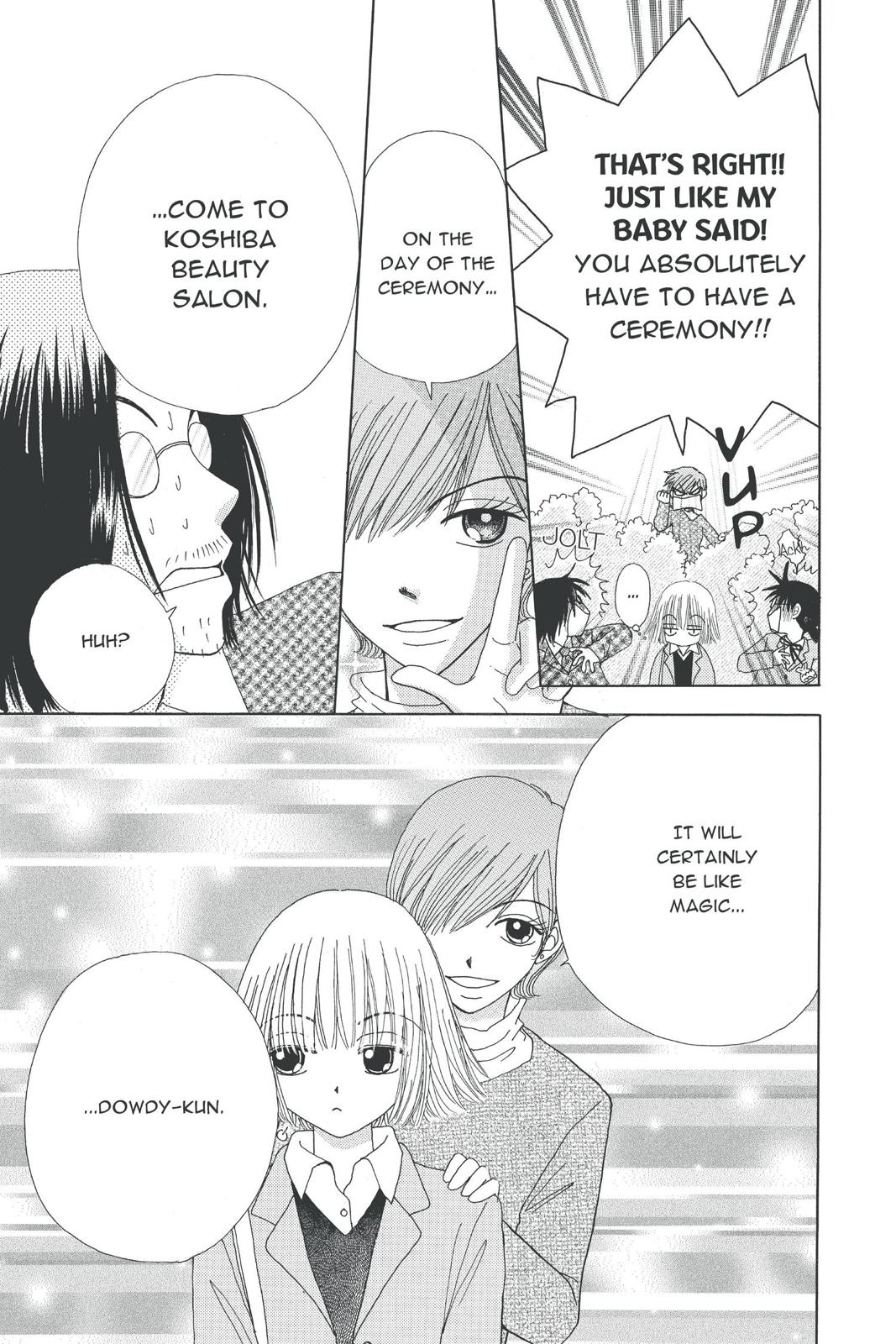 Read Beauty Pop (en) Manga Online