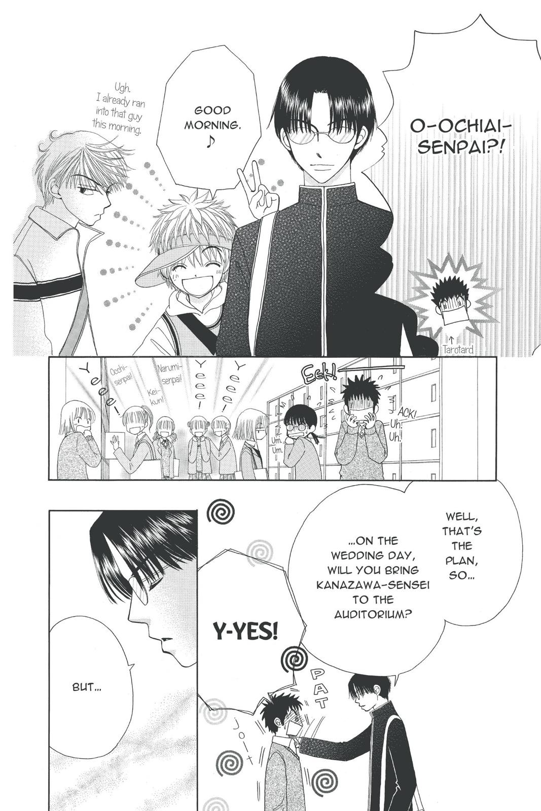 Read Beauty Pop (en) Manga Online