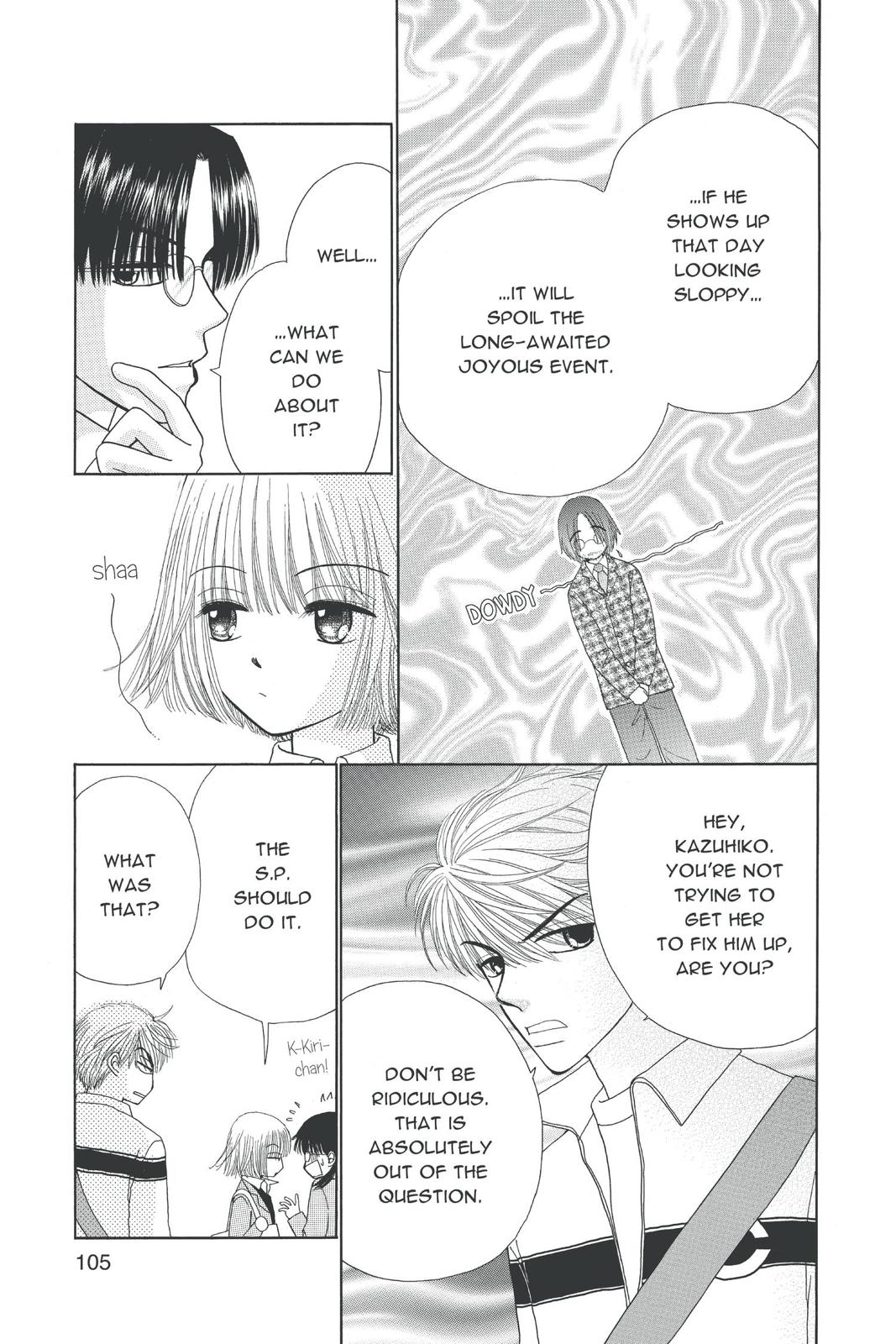 Read Beauty Pop (en) Manga Online