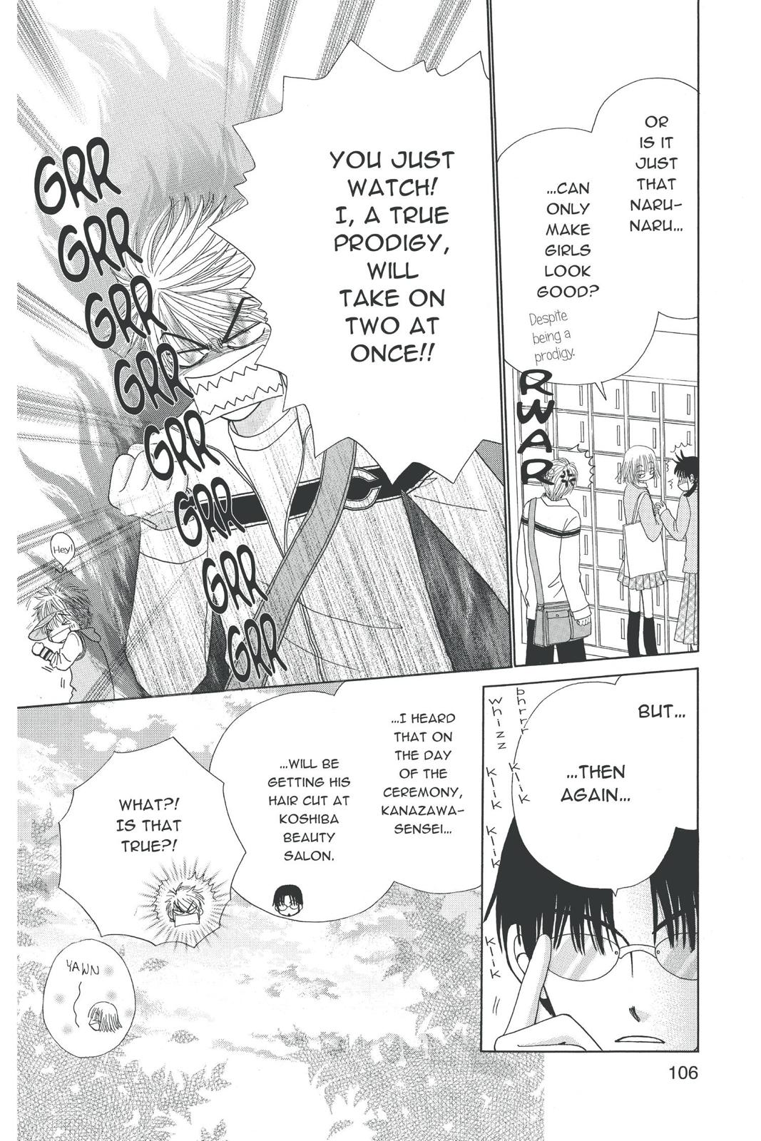 Read Beauty Pop (en) Manga Online