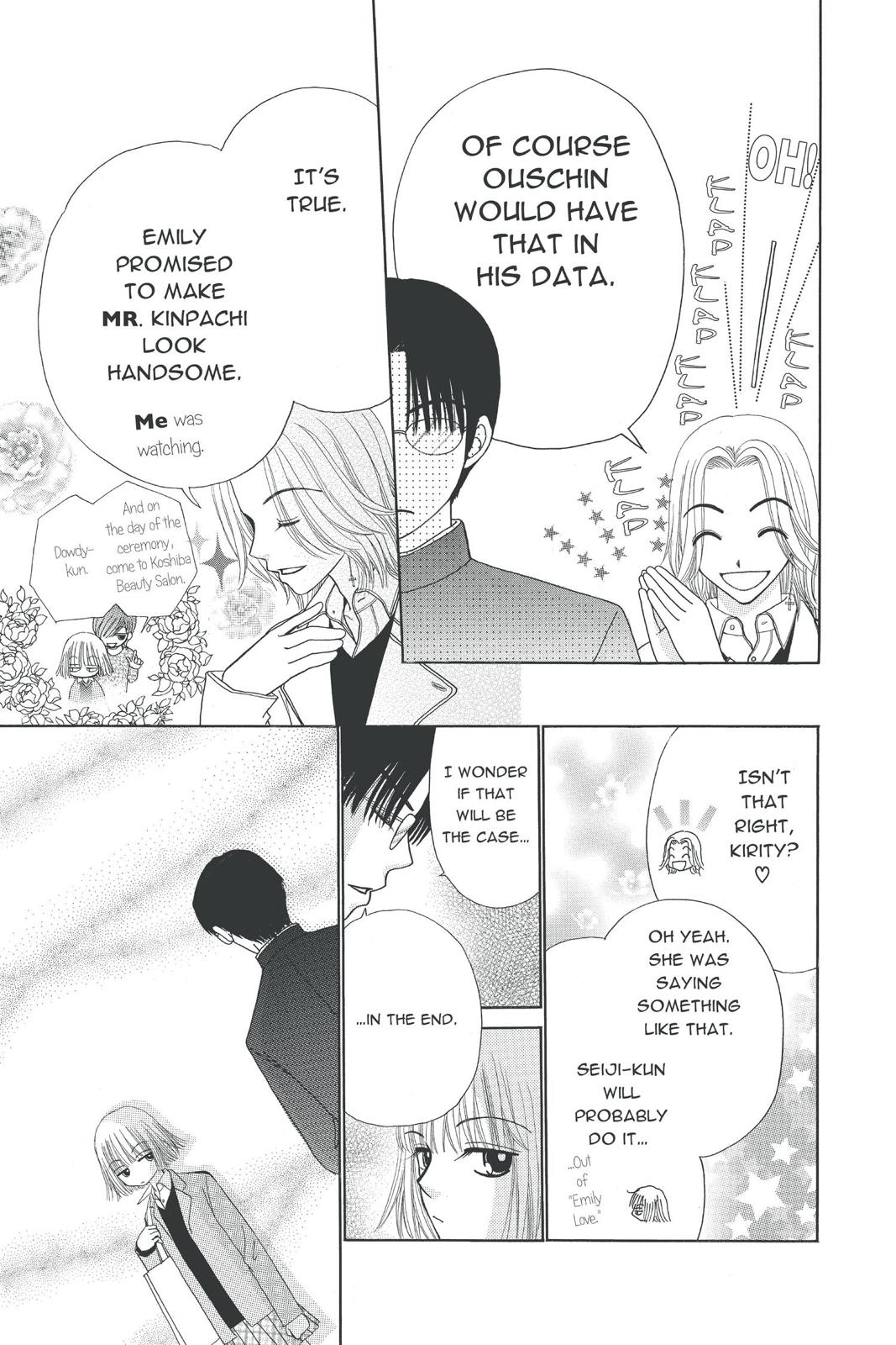 Read Beauty Pop (en) Manga Online