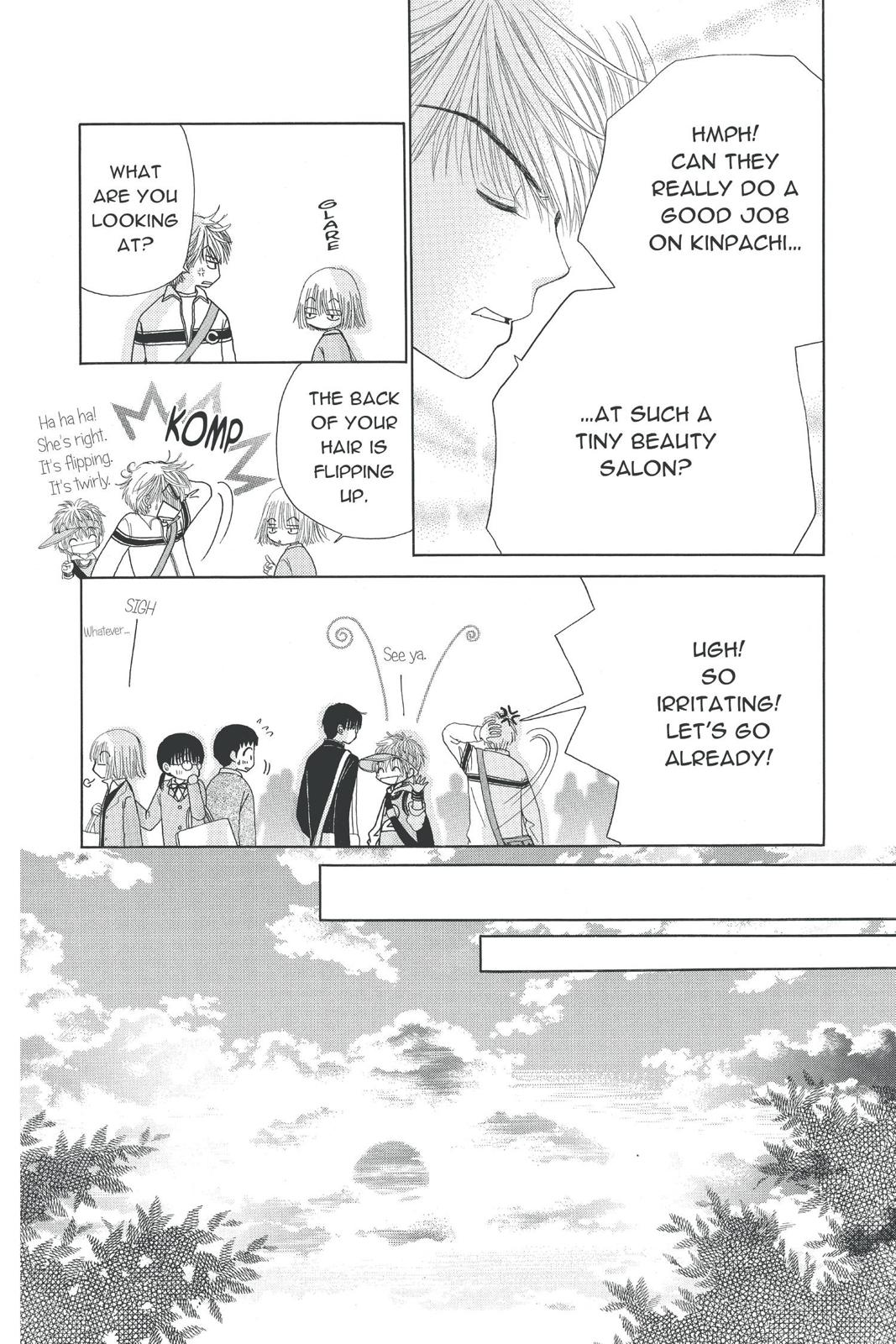 Read Beauty Pop (en) Manga Online