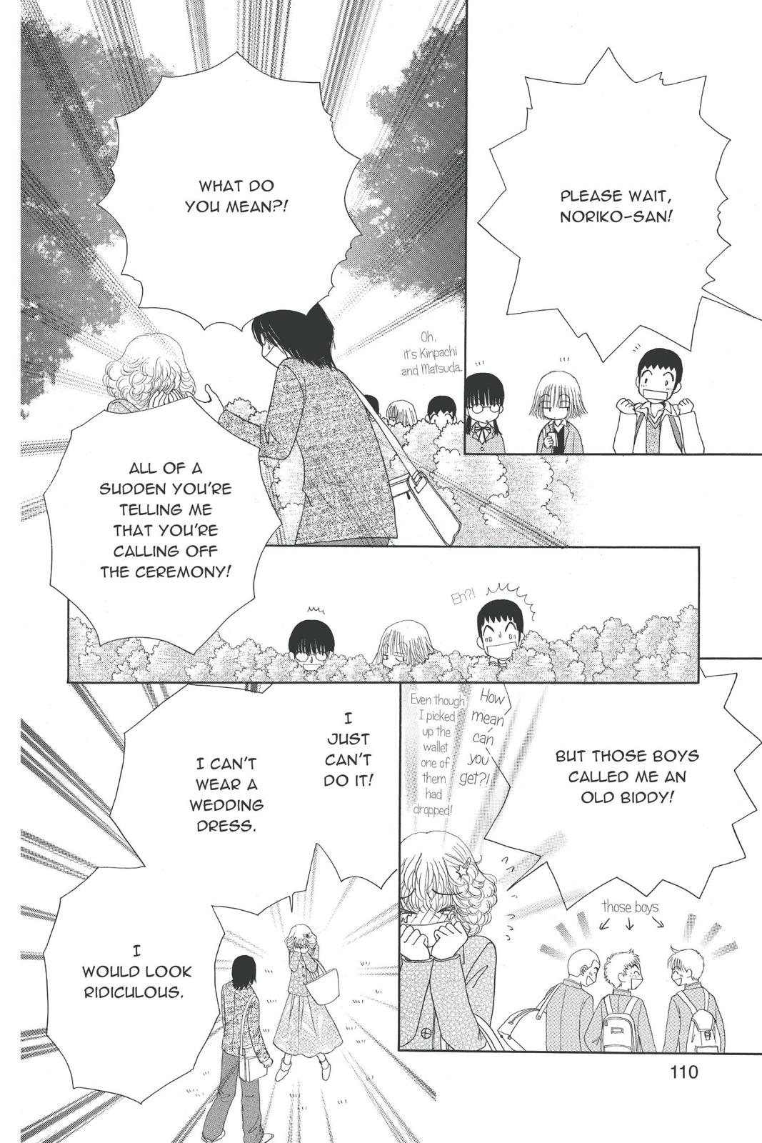 Read Beauty Pop (en) Manga Online